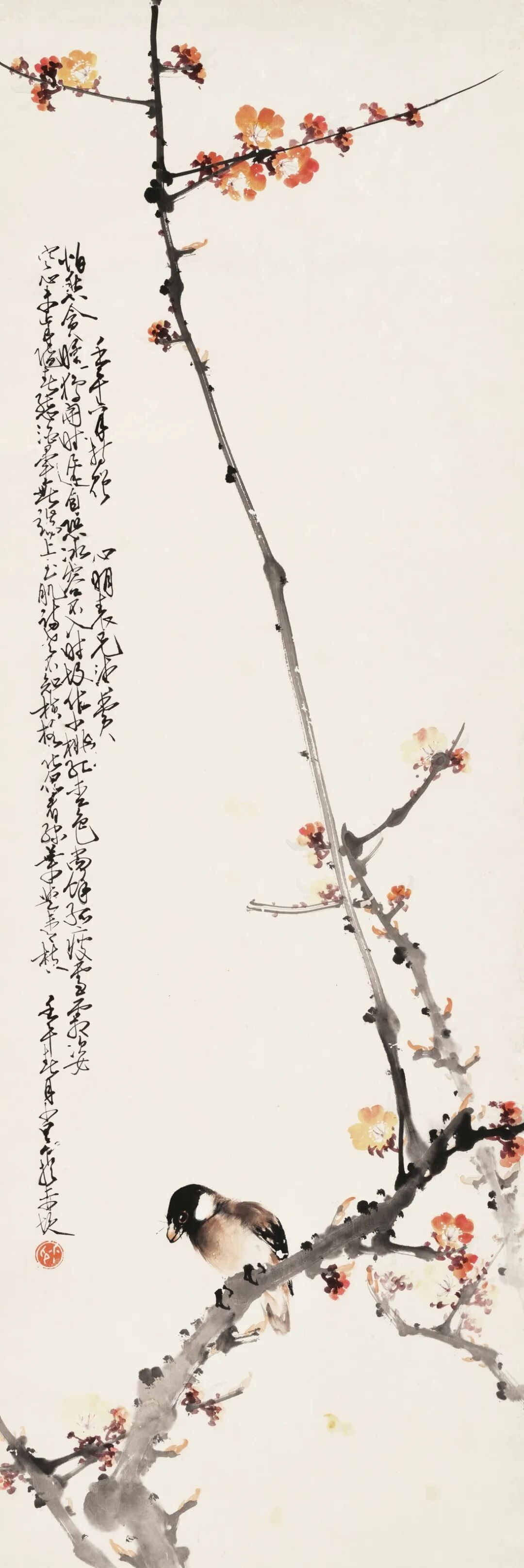 https://img10.artimg.net/public/beian/jpg/202608/fa3adfaaebd884e223356061df410214.jpg