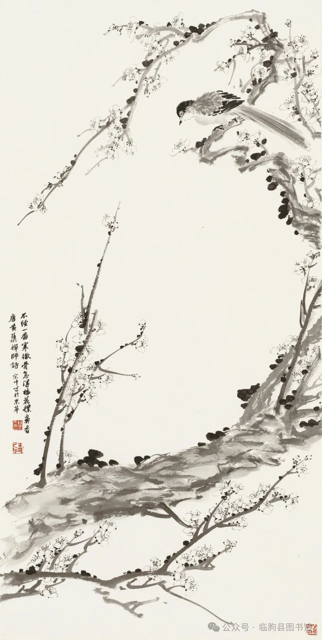 https://img10.artimg.net/public/beian/jpg/202608/fac9eb55848fdc21175194f86a524eb4.jpg