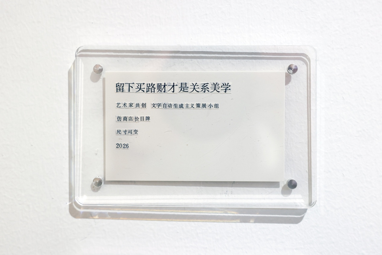 https://img10.artimg.net/public/beian/jpg/202608/fdc1f75e5f473ec4f589f30dad42d658.jpg
