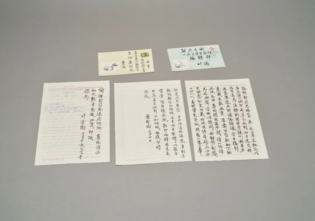 https://img10.artimg.net/public/beian/jpg/202608/ff69f4cfa32df3a83974a6e07f946260.jpg
