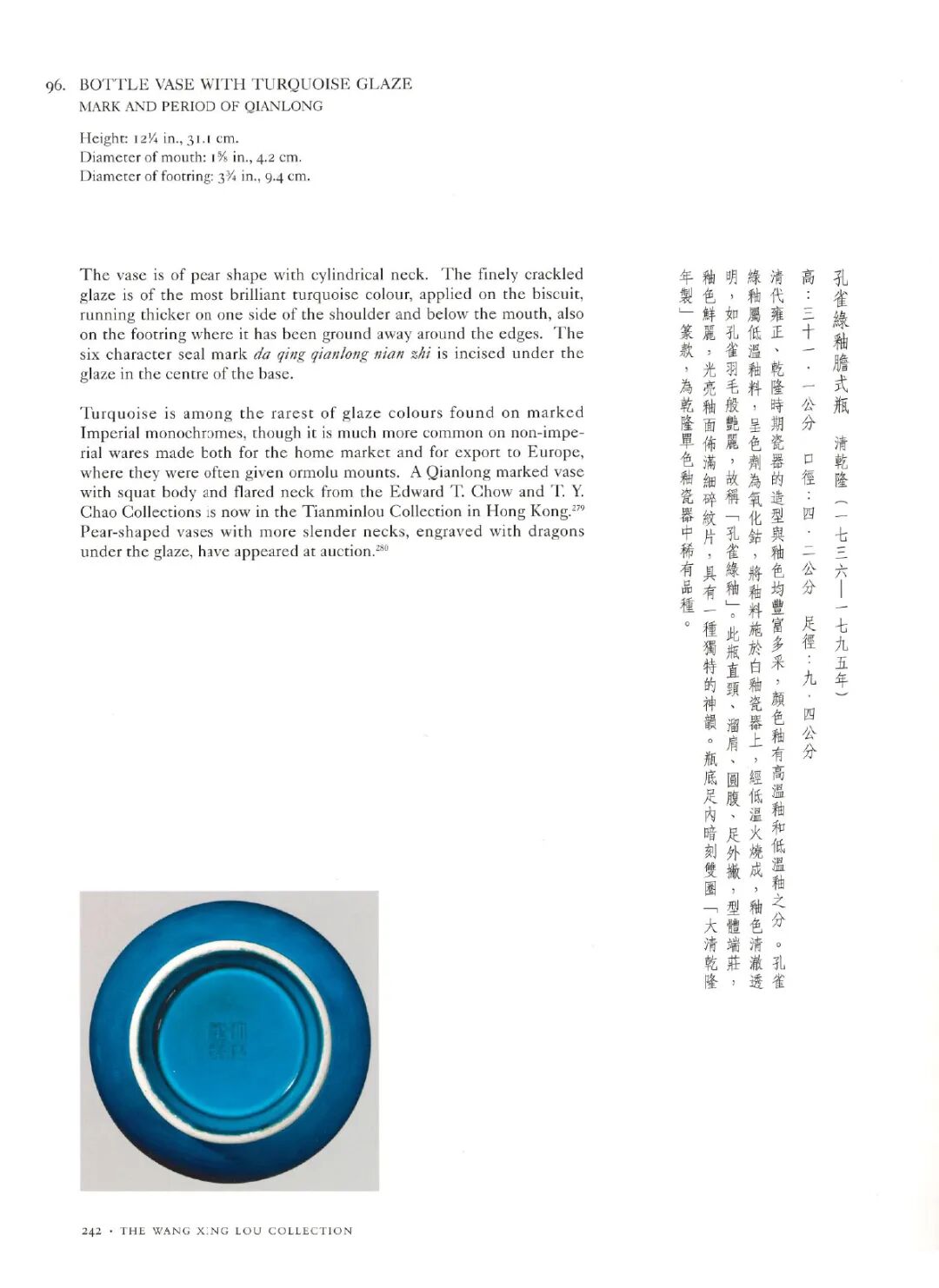 https://img10.artimg.net/public/beian/jpg/202609/00d901b76463c3d84ba08fc0254b5942.jpg