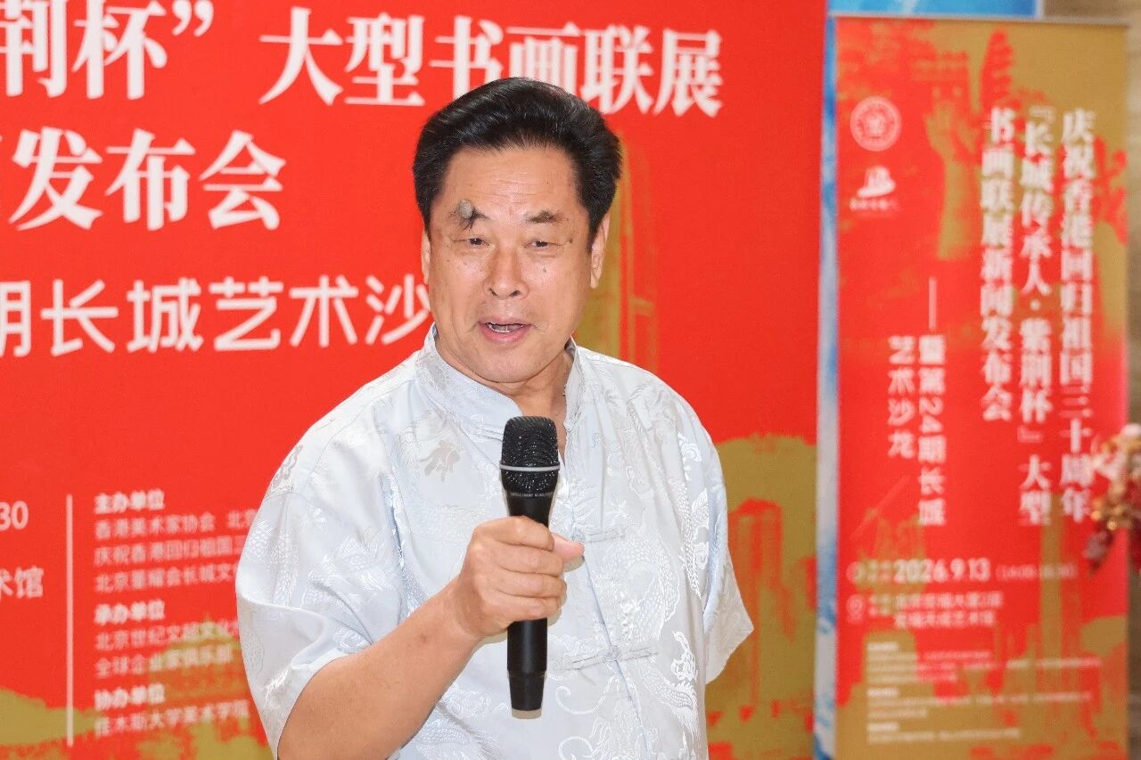 https://img10.artimg.net/public/beian/jpg/202609/052f072690795061402ed638512d9fb4.jpg