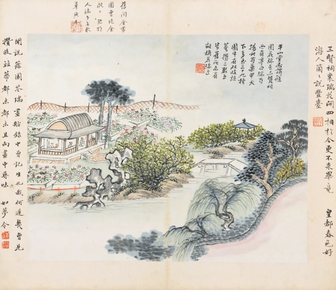 https://img10.artimg.net/public/beian/jpg/202609/07a6afe7592a3d48292ad44dc45e60b4.jpg
