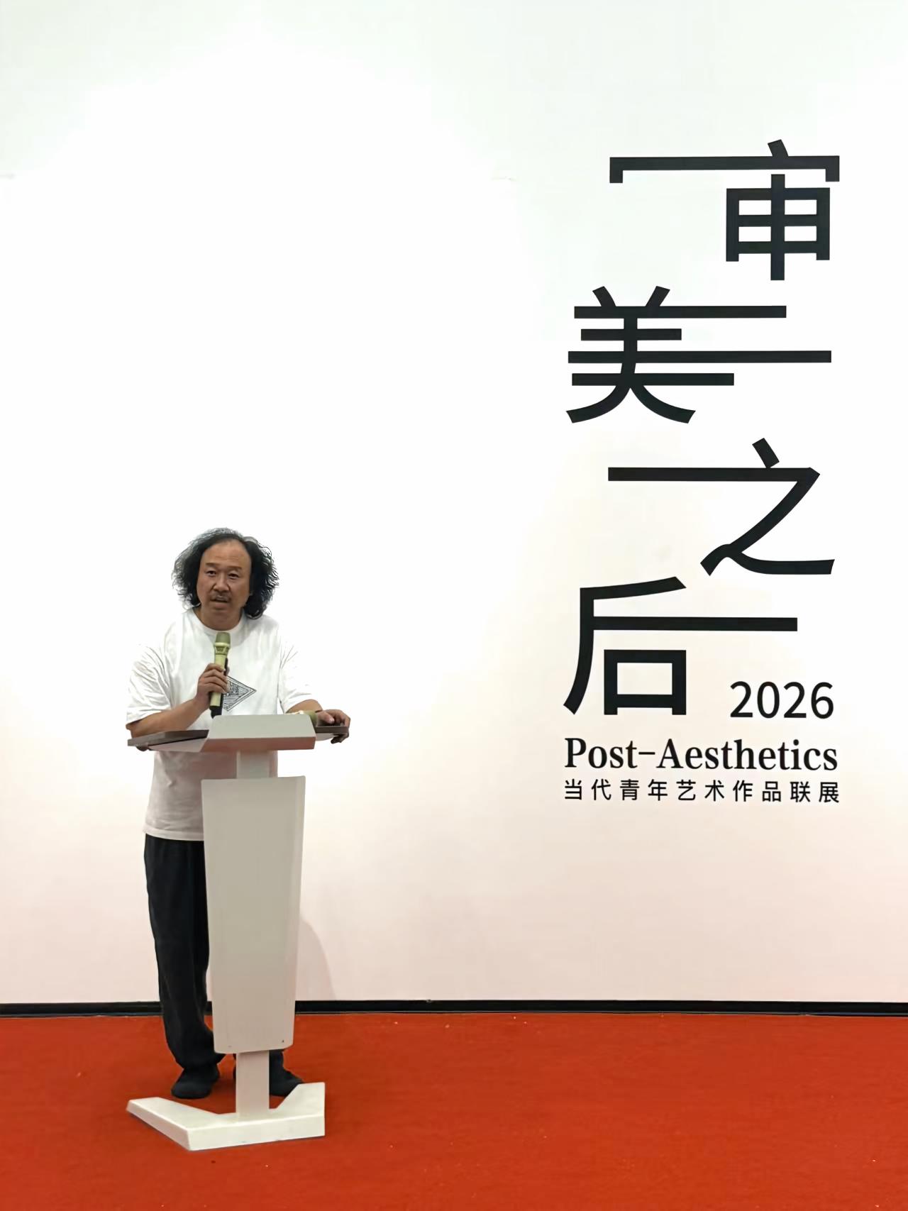 https://img10.artimg.net/public/beian/jpg/202609/0a83383e9e2b2b9acf192531fe0b1f15.jpg