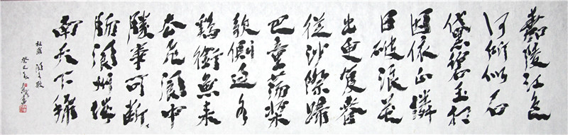 https://img10.artimg.net/public/beian/jpg/202609/0b7d4672eed085e1210904c3eadffbcb.jpg