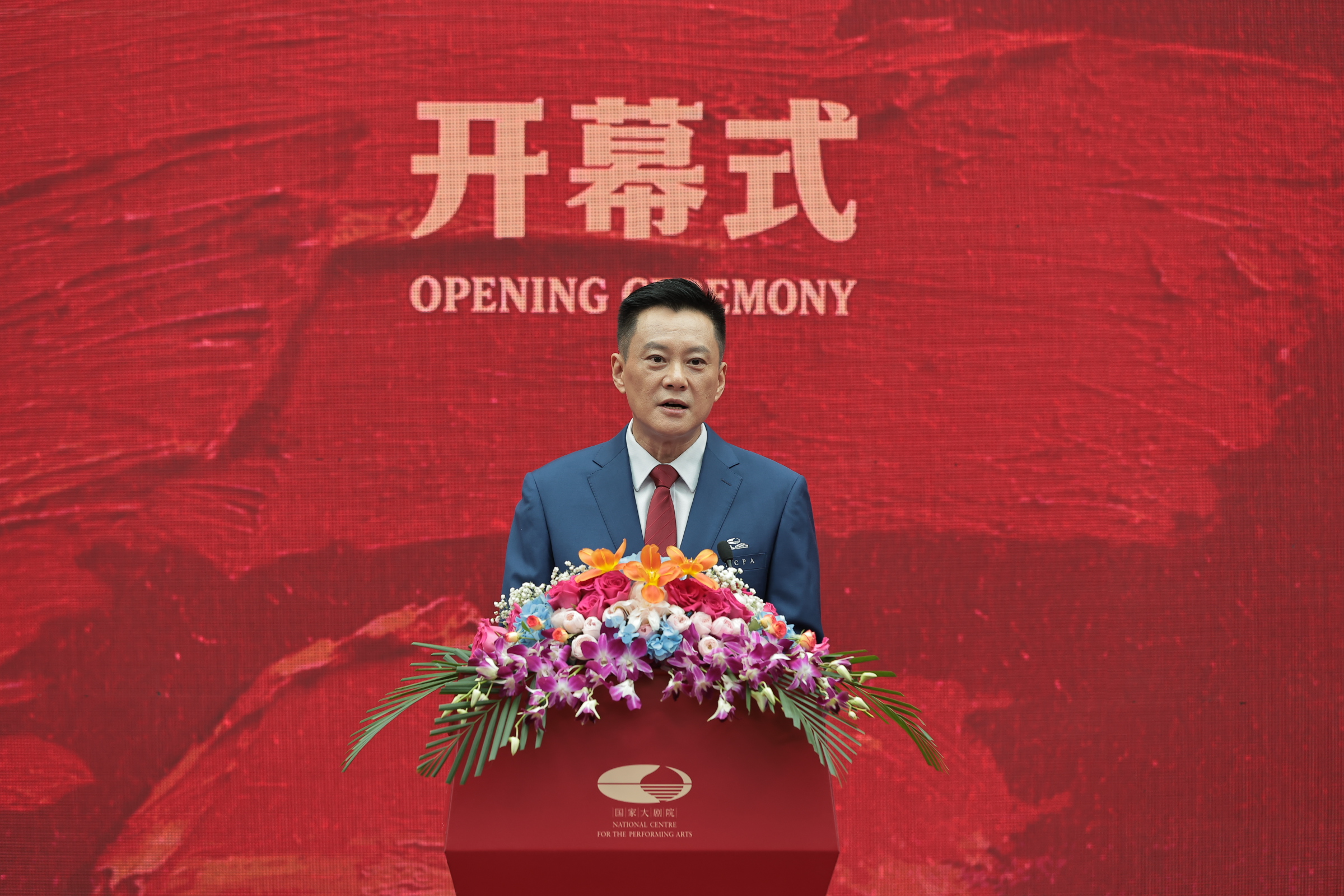 https://img10.artimg.net/public/beian/jpg/202609/0c974e282beb2ffd5c5bdfac61c21f2a.jpg