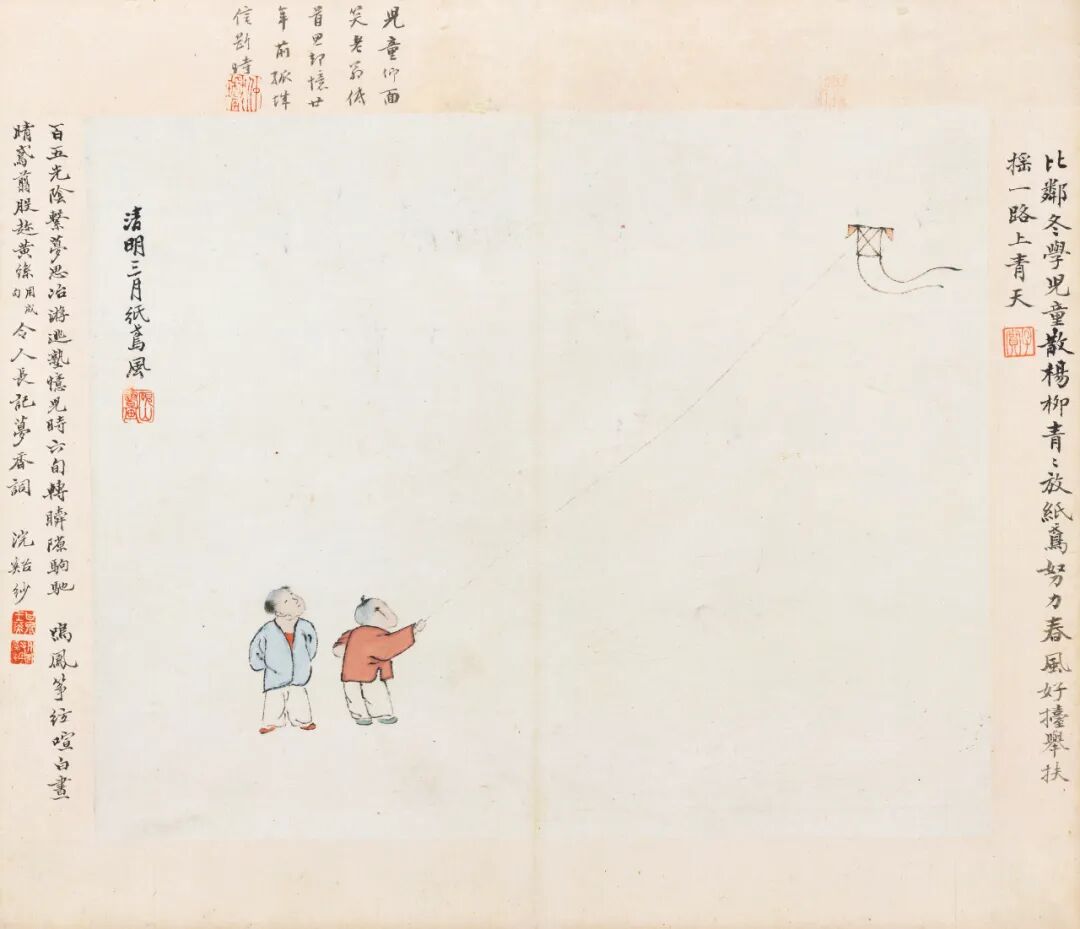 https://img10.artimg.net/public/beian/jpg/202609/0f983ac0024cb69763614baa008a4d93.jpg