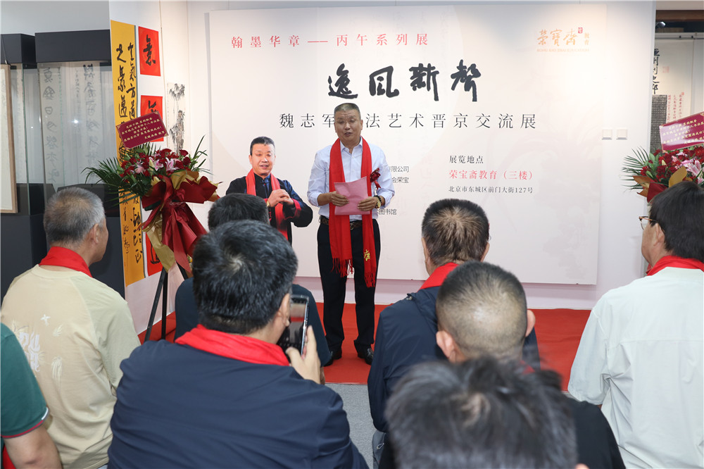 https://img10.artimg.net/public/beian/jpg/202609/145c514cd737e17f7ac07edf11777b8a.jpg