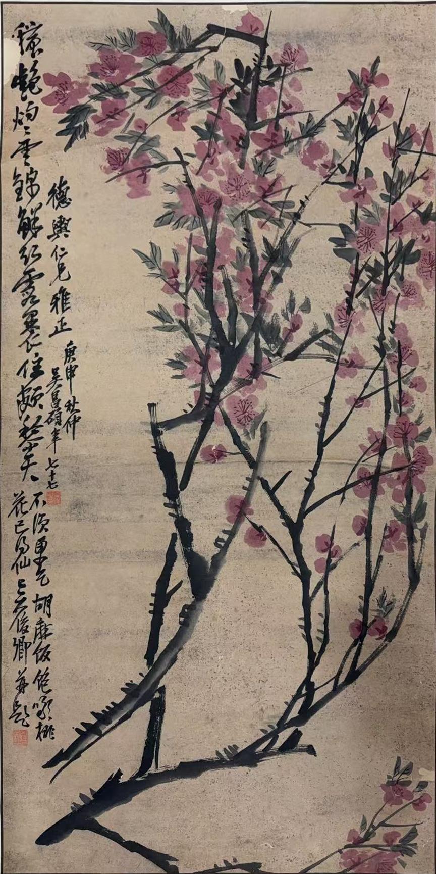 https://img10.artimg.net/public/beian/jpg/202609/16cb48407e59c4b7ed14365297106dc0.jpg