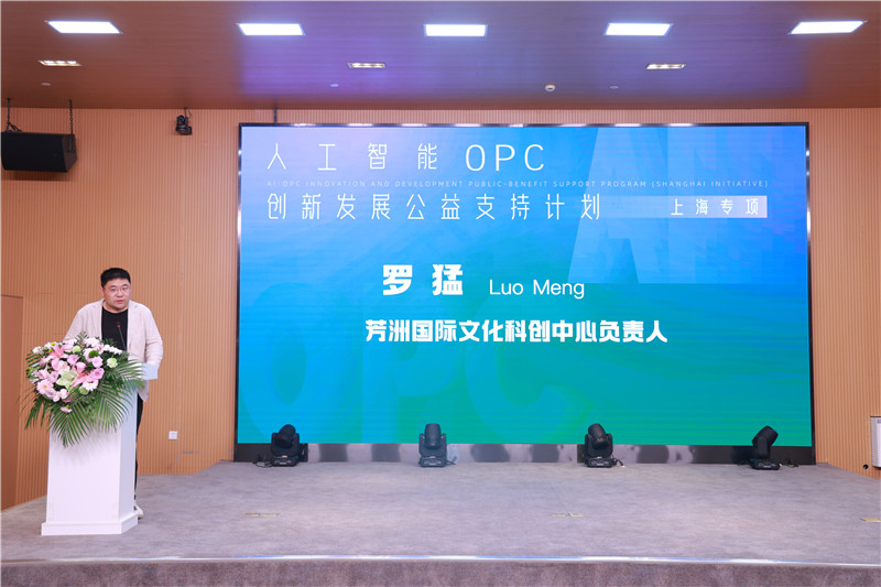 https://img10.artimg.net/public/beian/jpg/202609/1853045436c5c927fab132c7abb0fa6e.jpg