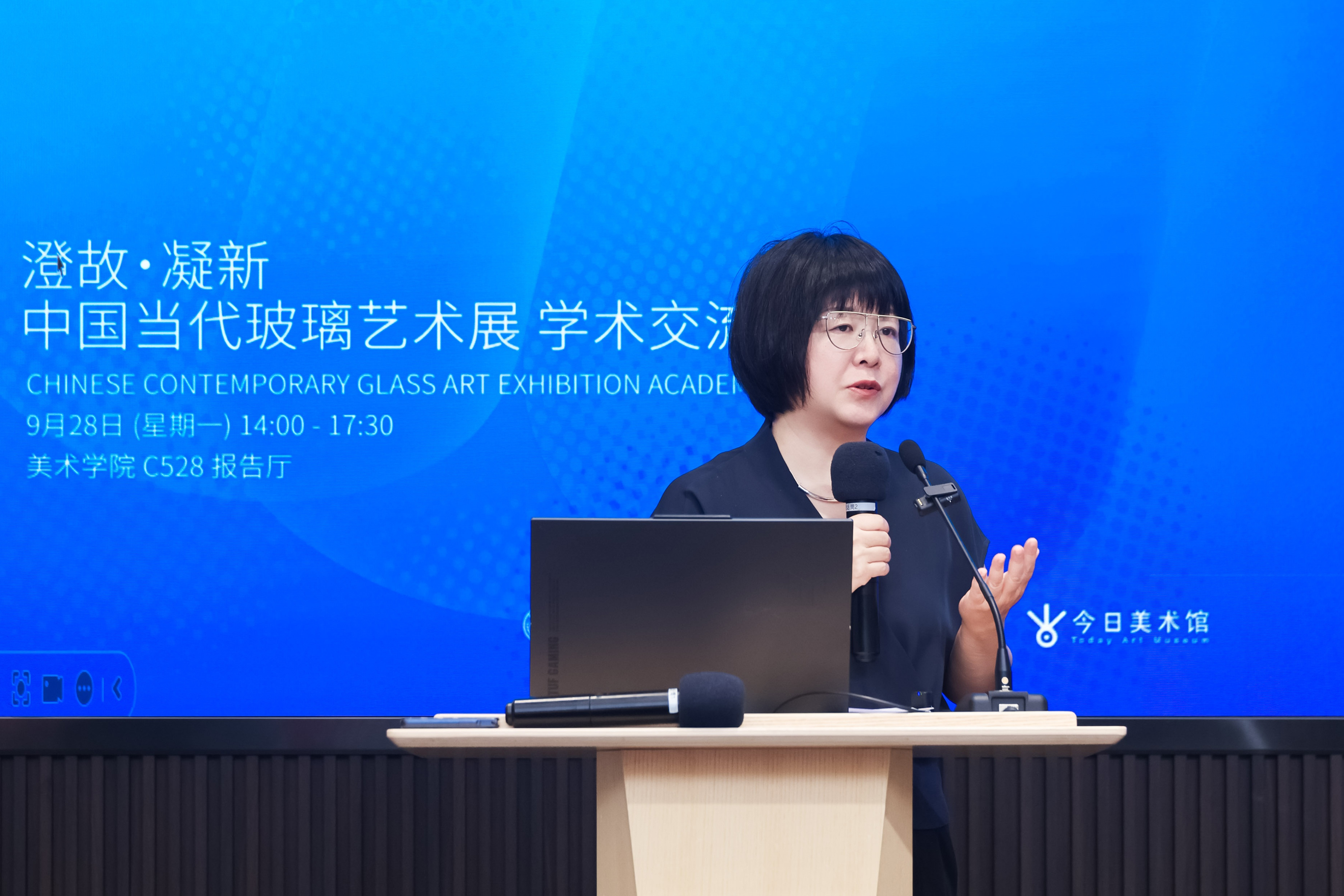 https://img10.artimg.net/public/beian/jpg/202609/1a5786727c9b0719a93d413330ec1c9c.jpg