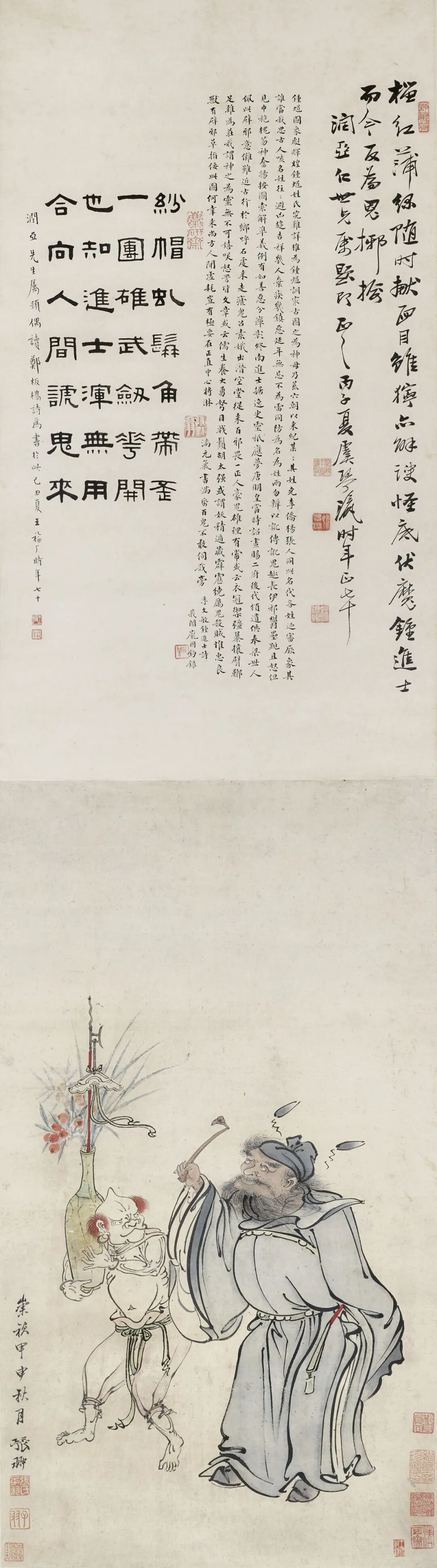 https://img10.artimg.net/public/beian/jpg/202609/1d608164f21a012342d1e9235eaf443c.jpg
