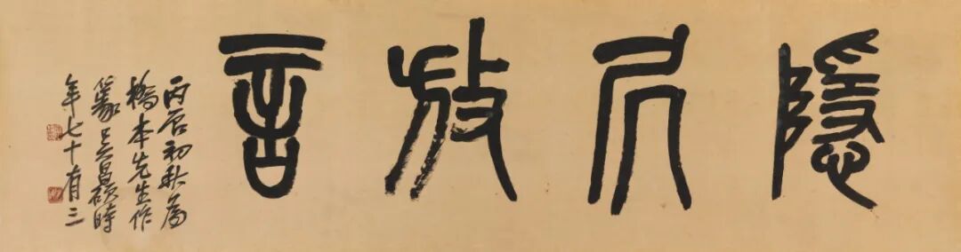 https://img10.artimg.net/public/beian/jpg/202609/1ef3391d64503d06885940f0b9f673da.jpg