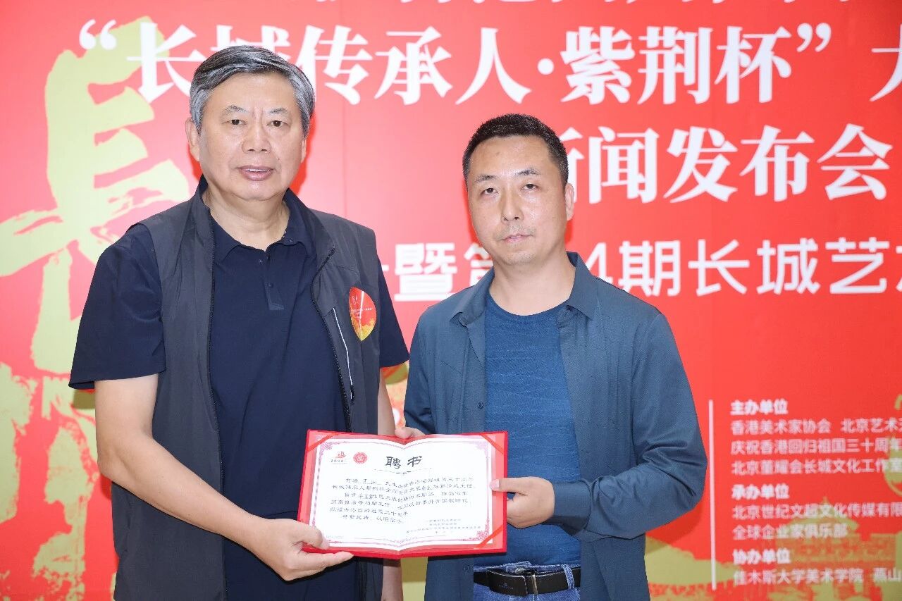 https://img10.artimg.net/public/beian/jpg/202609/21ef80af941519660cbc8a229d5cbb27.jpg