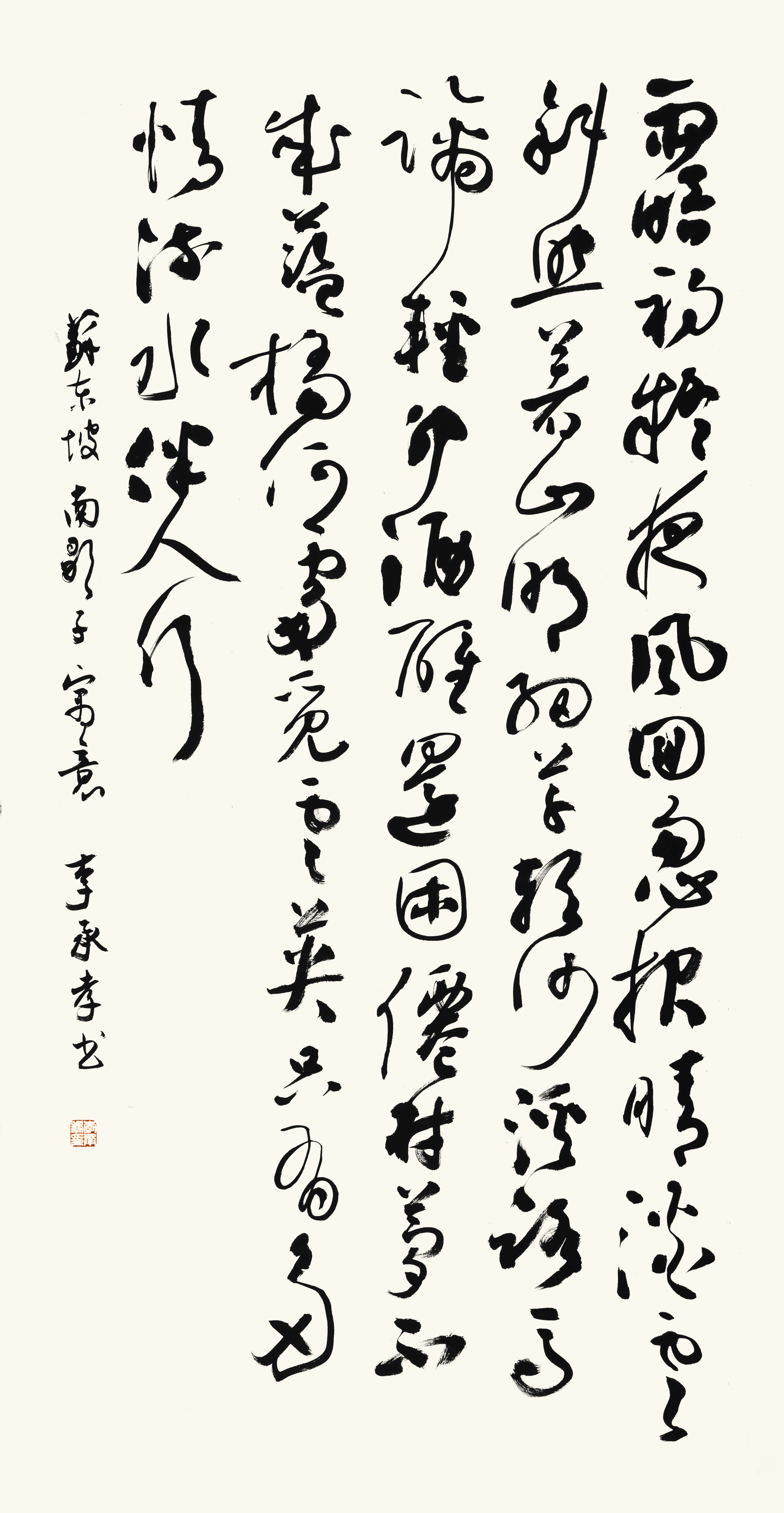 https://img10.artimg.net/public/beian/jpg/202609/22a2a3db2da98609b6209bca2acc335b.jpg
