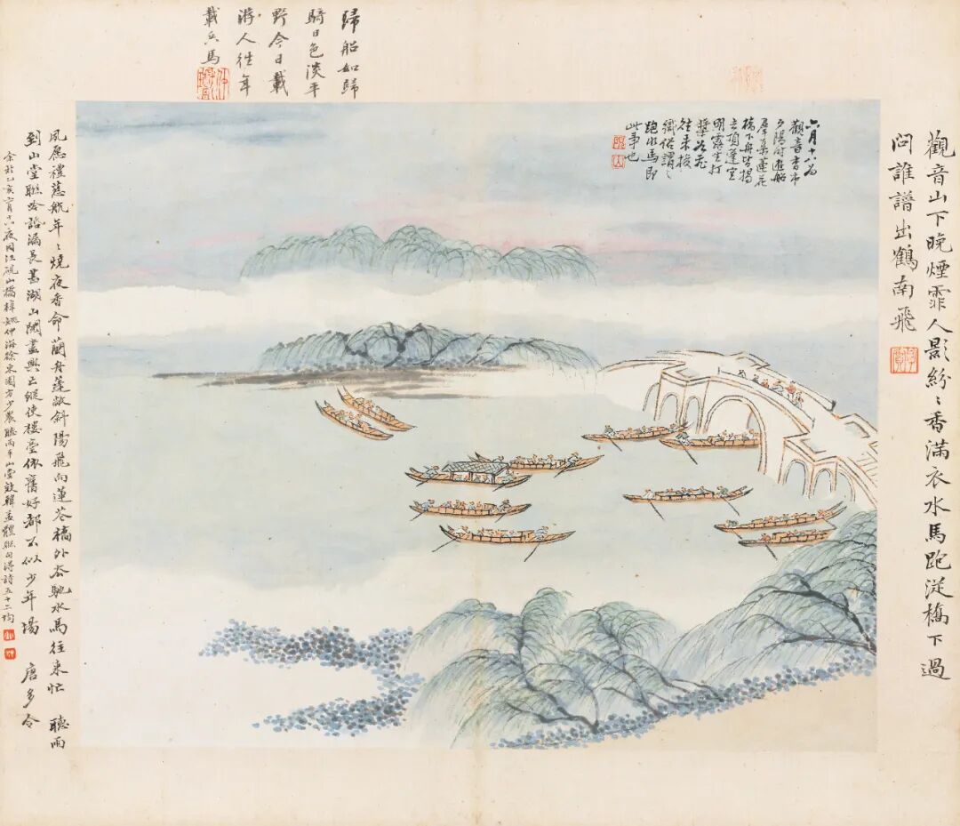 https://img10.artimg.net/public/beian/jpg/202609/253fa202ad5f66ed7bc36646beba96ff.jpg