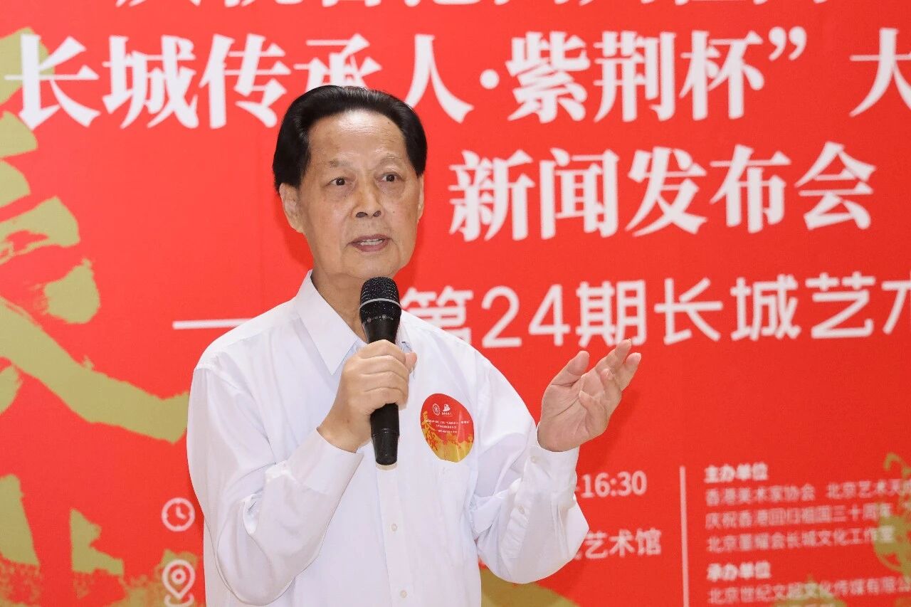 https://img10.artimg.net/public/beian/jpg/202609/25afa5ed8d64c9c083861a7fe13bb241.jpg
