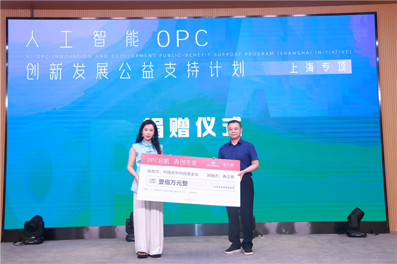 https://img10.artimg.net/public/beian/jpg/202609/27ec338e780f305b1fe43dbe404058c9.jpg
