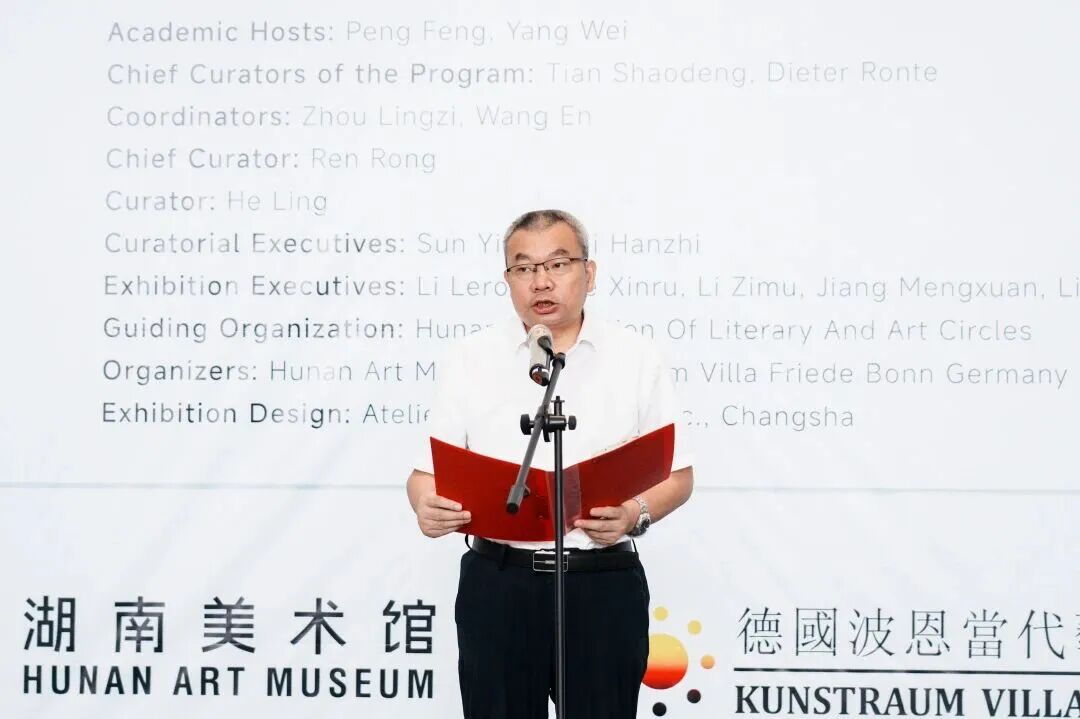 https://img10.artimg.net/public/beian/jpg/202609/29870cc8246175553561e288f0261096.jpg