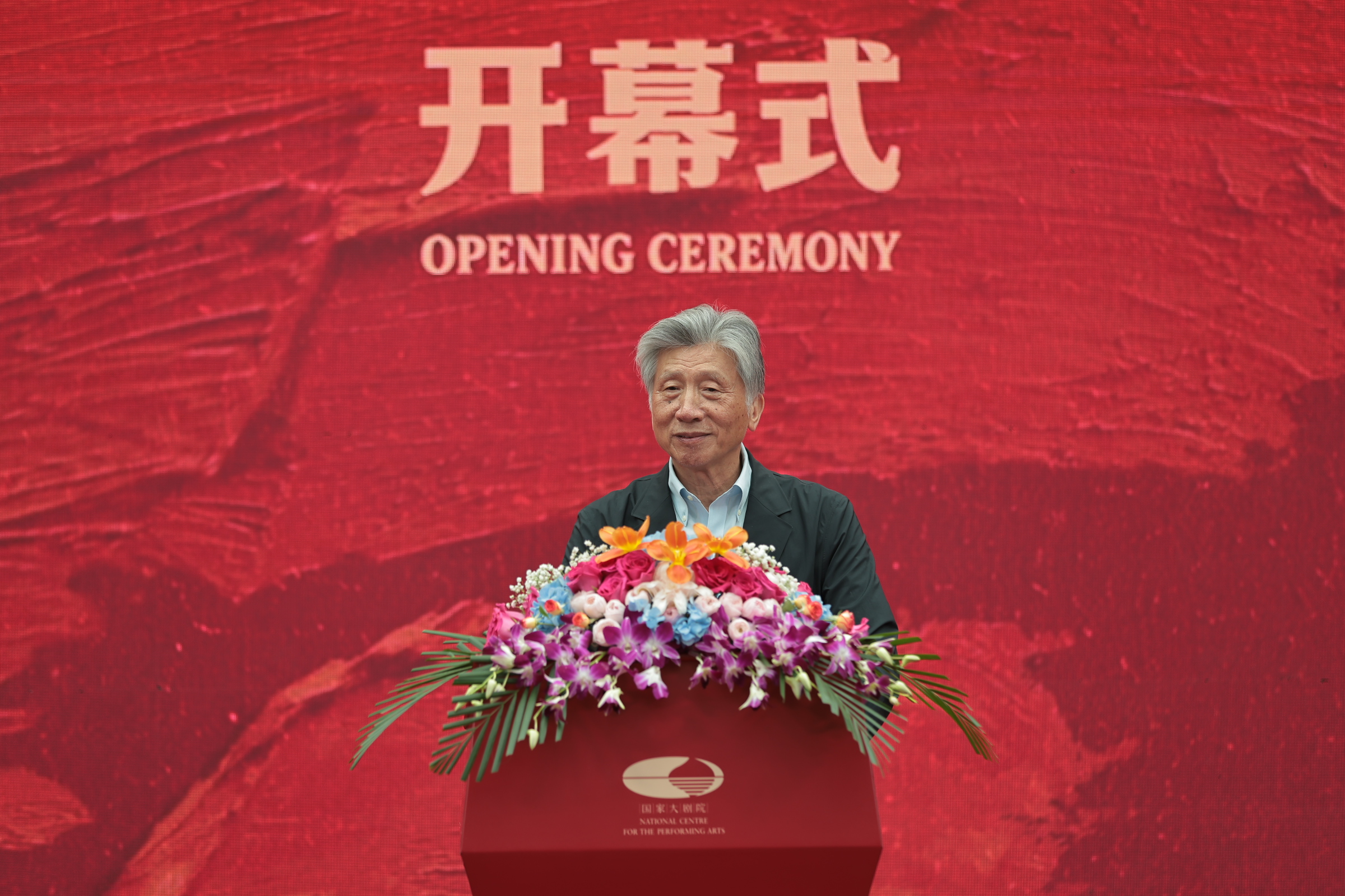 https://img10.artimg.net/public/beian/jpg/202609/2a393e366a6a914a1e228e36fe561363.jpg