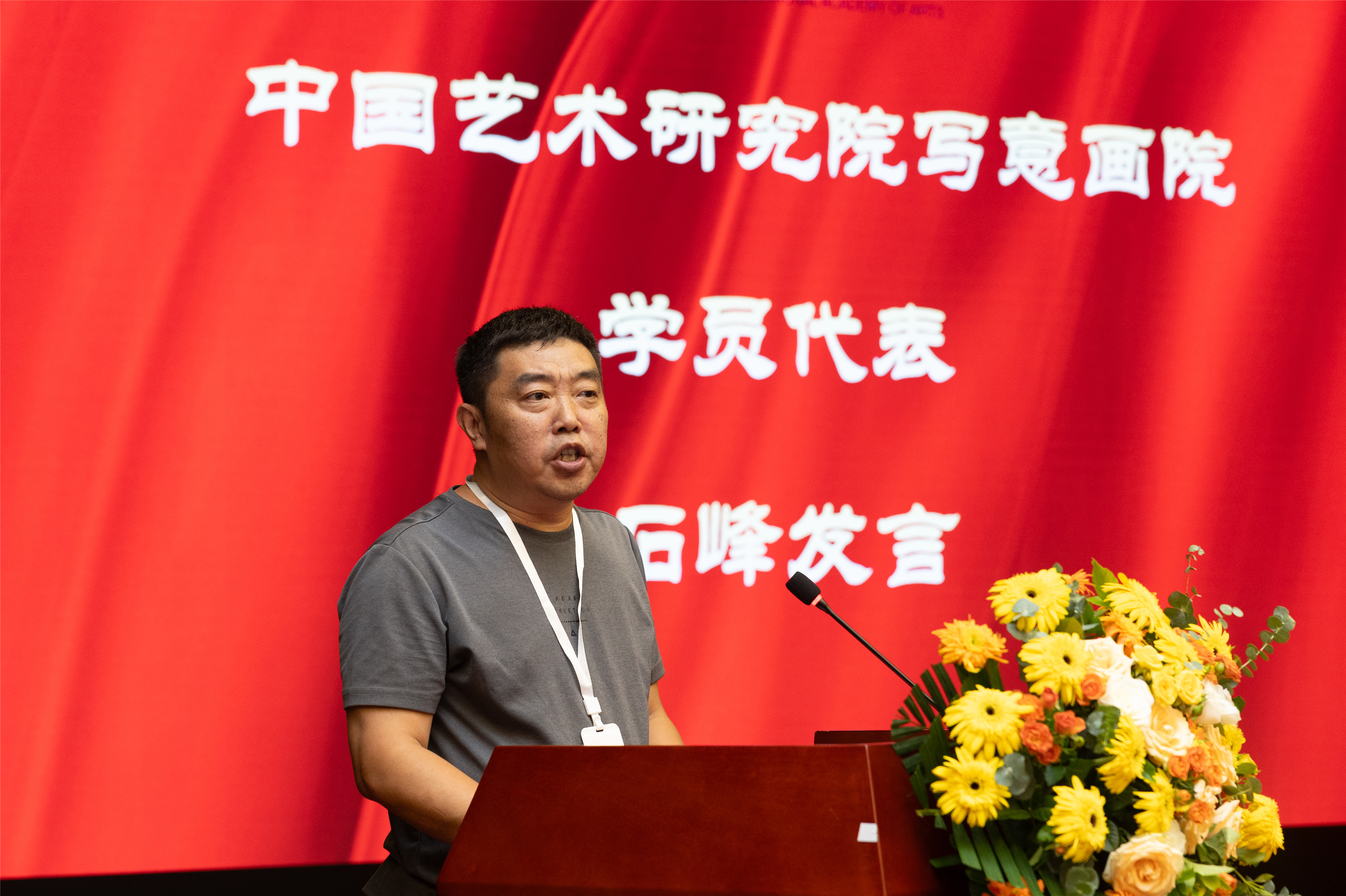 https://img10.artimg.net/public/beian/jpg/202609/2b51e48c013d812813c2f31d231c1837.jpg