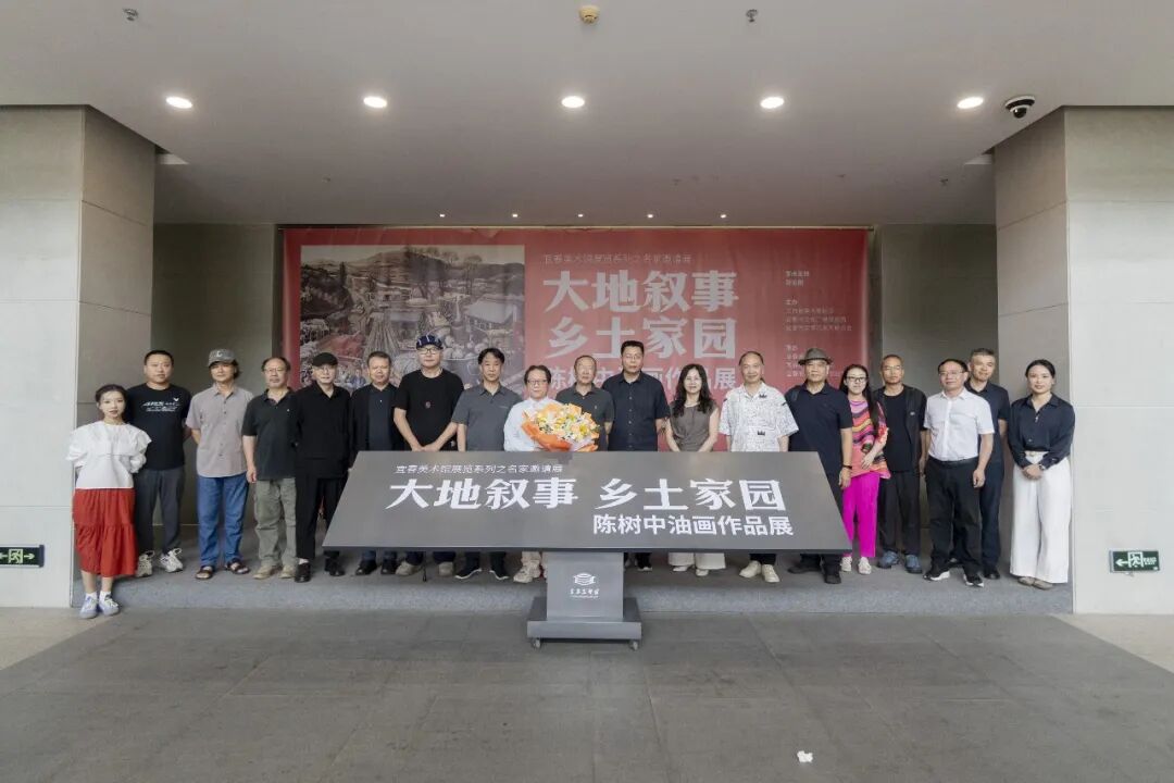 https://img10.artimg.net/public/beian/jpg/202609/2c7f26b9f49e1234a32868dd201f1463.jpg
