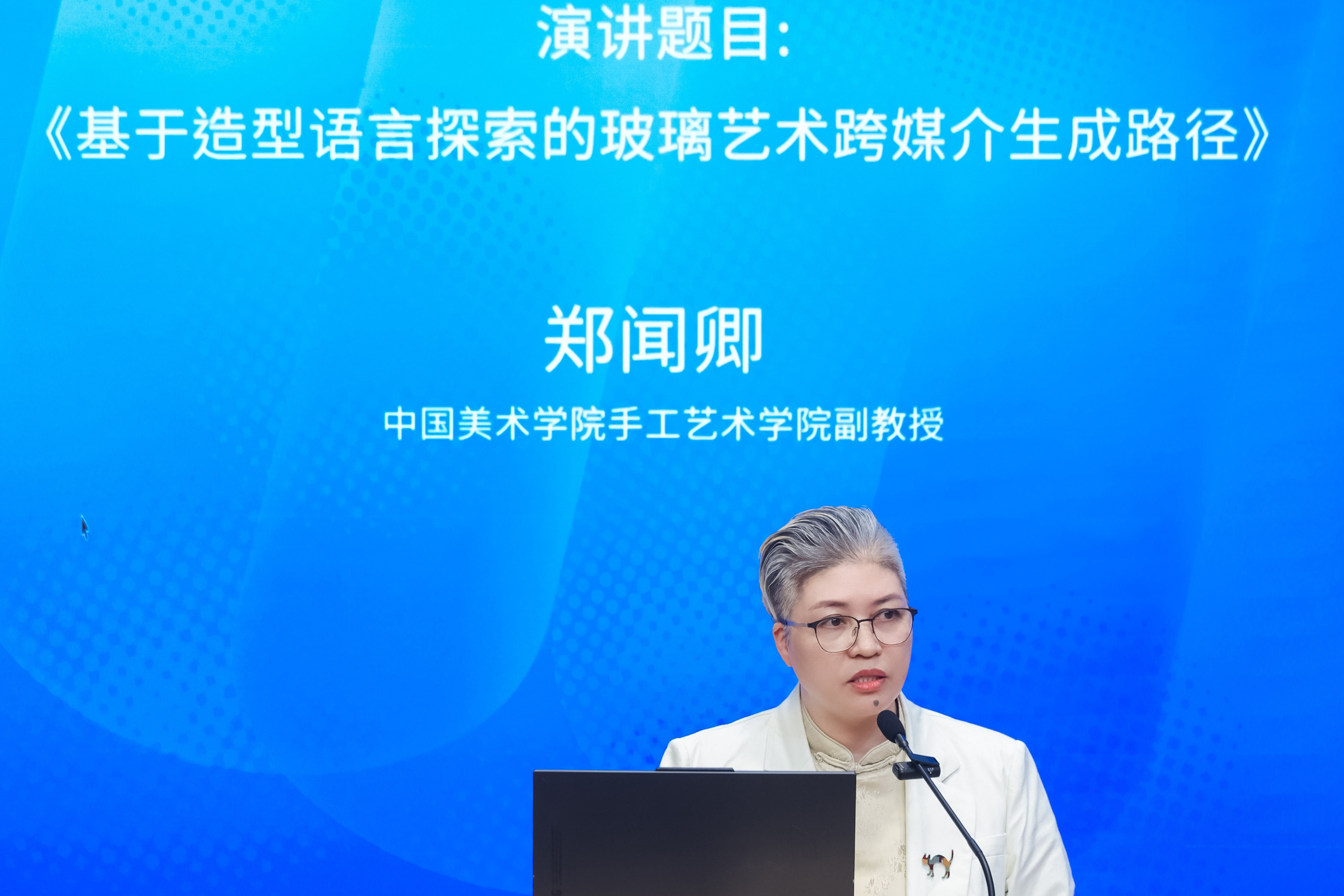 https://img10.artimg.net/public/beian/jpg/202609/2ffa46d3355580e73a5a6524f2713c48.jpg