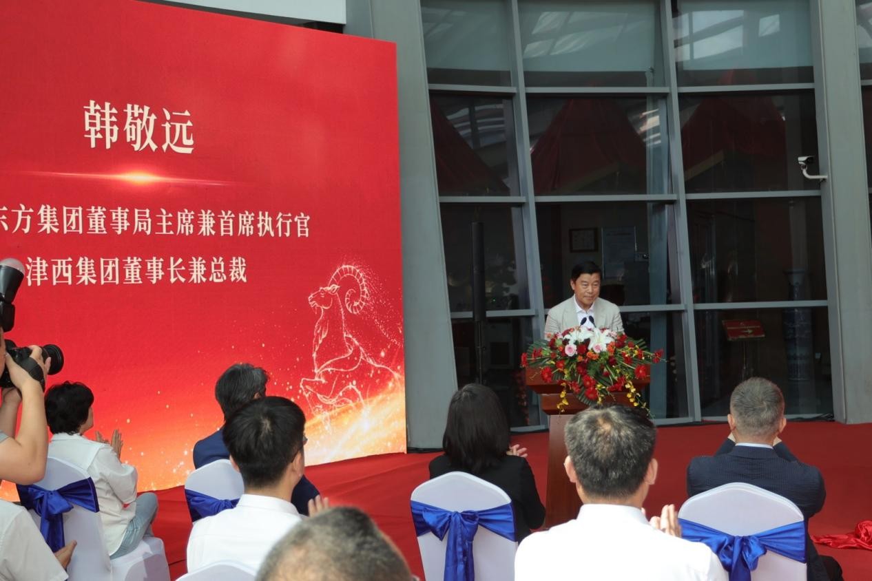 https://img10.artimg.net/public/beian/jpg/202609/3051ee65f050c33b6f2529b1cf20237e.jpg