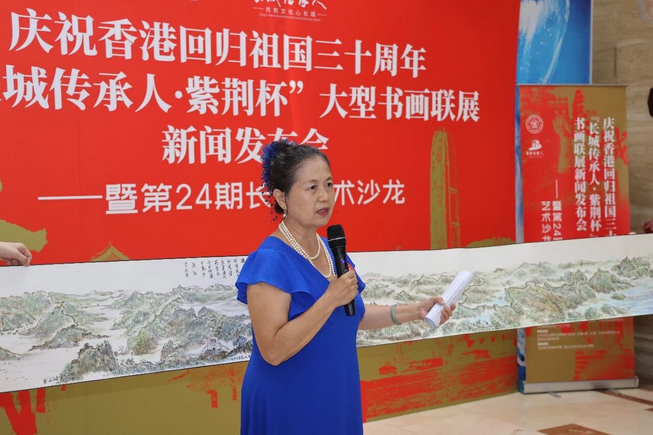 https://img10.artimg.net/public/beian/jpg/202609/33169ac2a810fb4211ad2f9ad2ebb78b.jpg