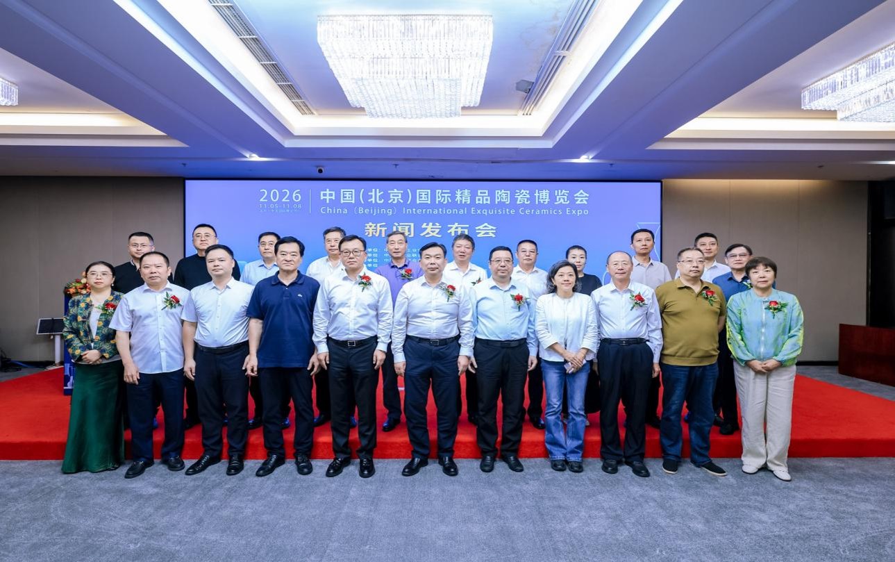 https://img10.artimg.net/public/beian/jpg/202609/359097b8258b46ee3f71d36c820ee7ee.jpg