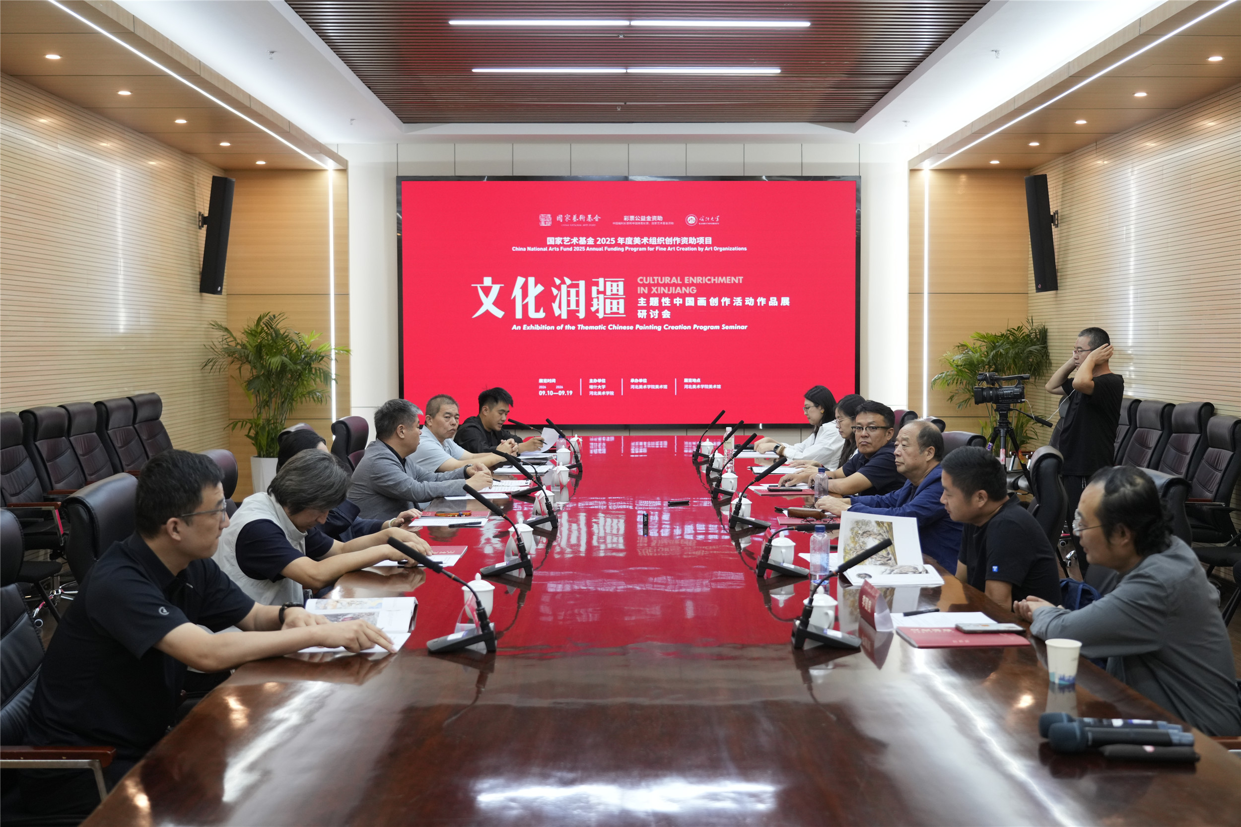 https://img10.artimg.net/public/beian/jpg/202609/37990cf1d262d6dbce9a54ea59049508.jpg
