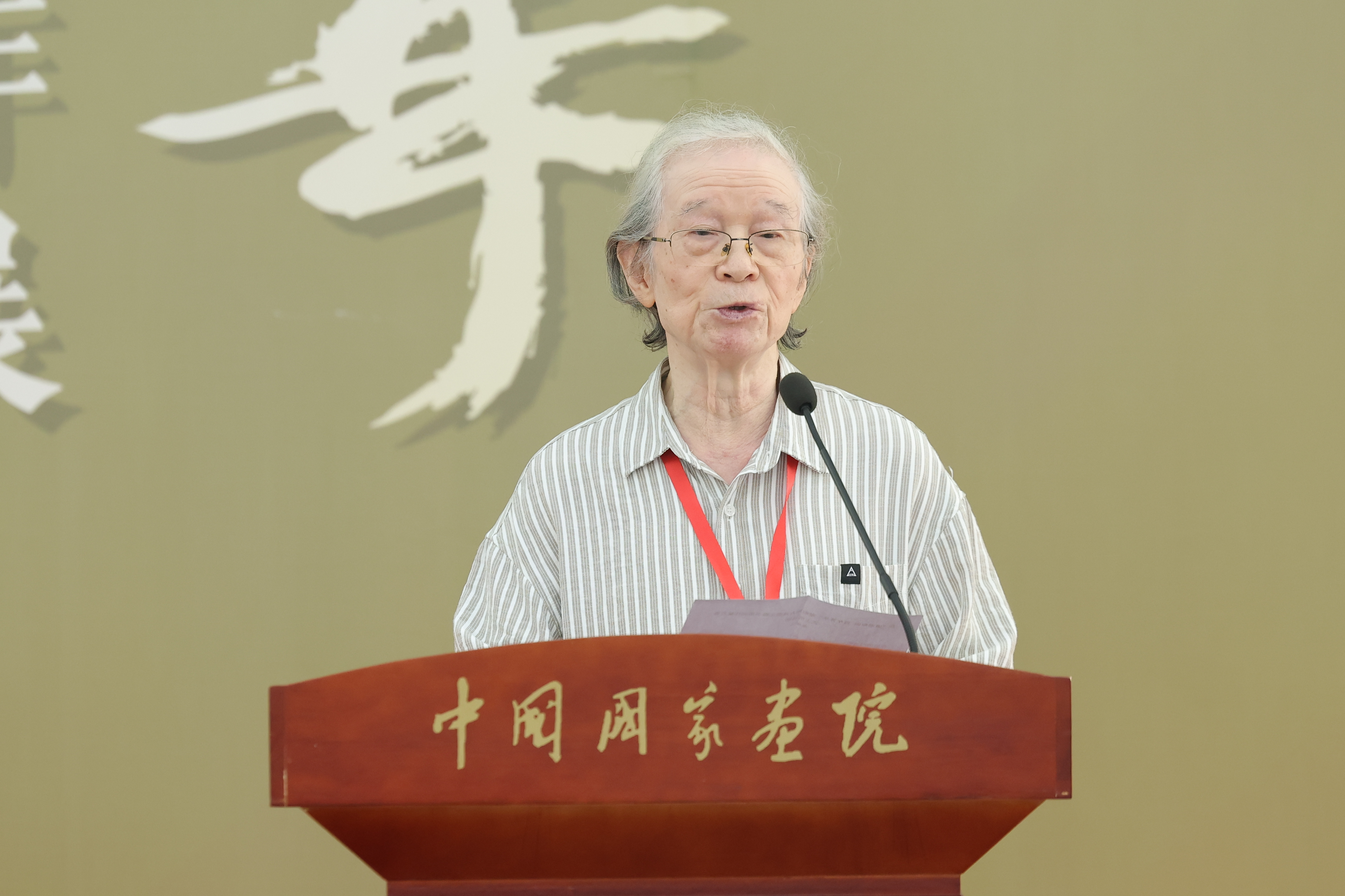 https://img10.artimg.net/public/beian/jpg/202609/387a01cdb95b80b843b994d331aae2e1.jpg