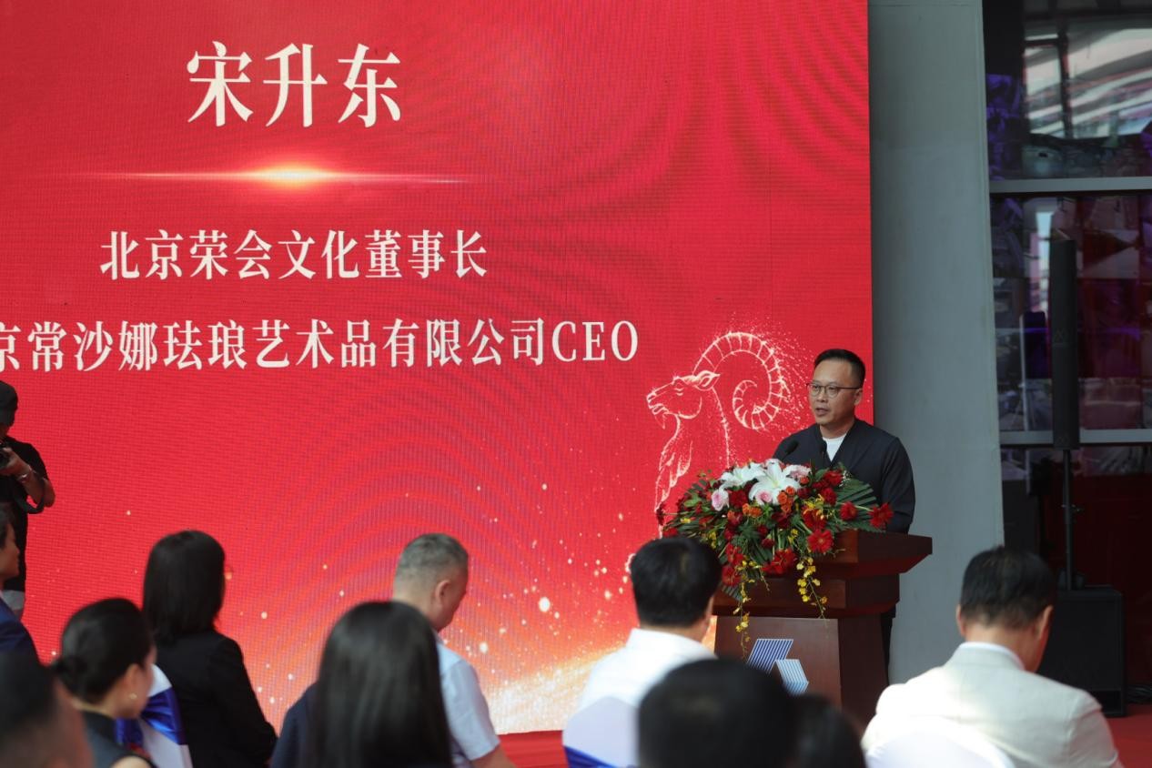 https://img10.artimg.net/public/beian/jpg/202609/393afabfb49529bf0397a036d114ab80.jpg
