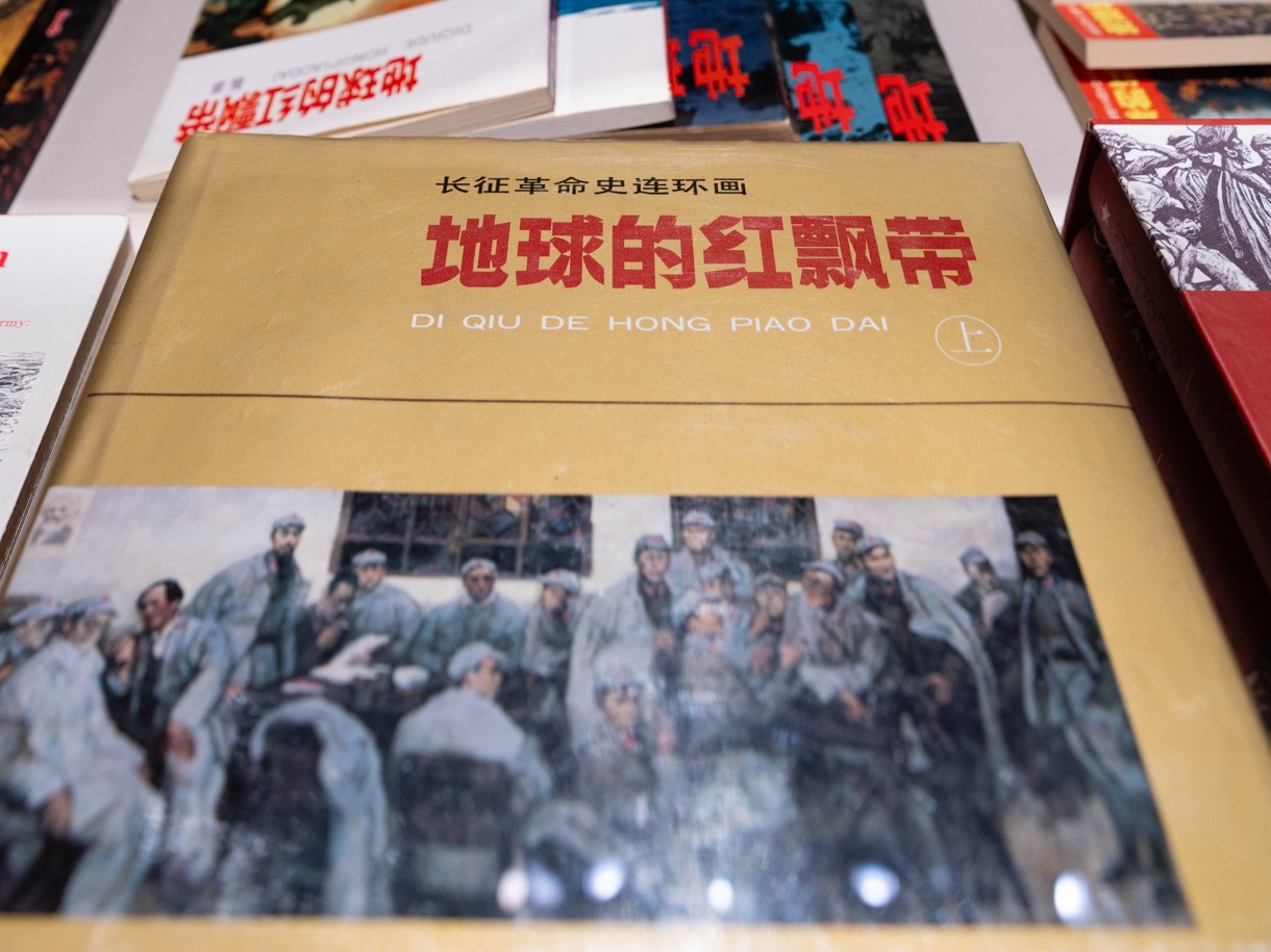 https://img10.artimg.net/public/beian/jpg/202609/3bf4bc5fc435c362d81f9c6ddb75b77e.jpg