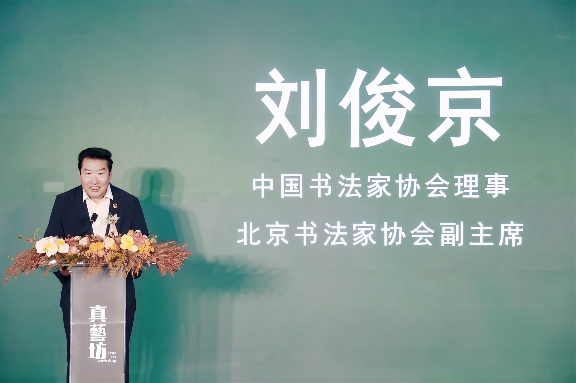 https://img10.artimg.net/public/beian/jpg/202609/3d399a30f65373b9bc62a7d799bd7416.jpg