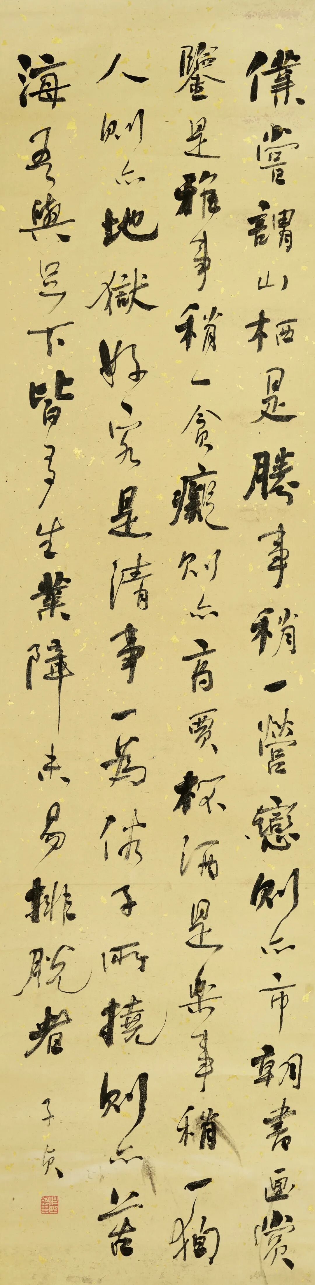 https://img10.artimg.net/public/beian/jpg/202609/3e342afb3cebc2cf0061b7178dc28943.jpg