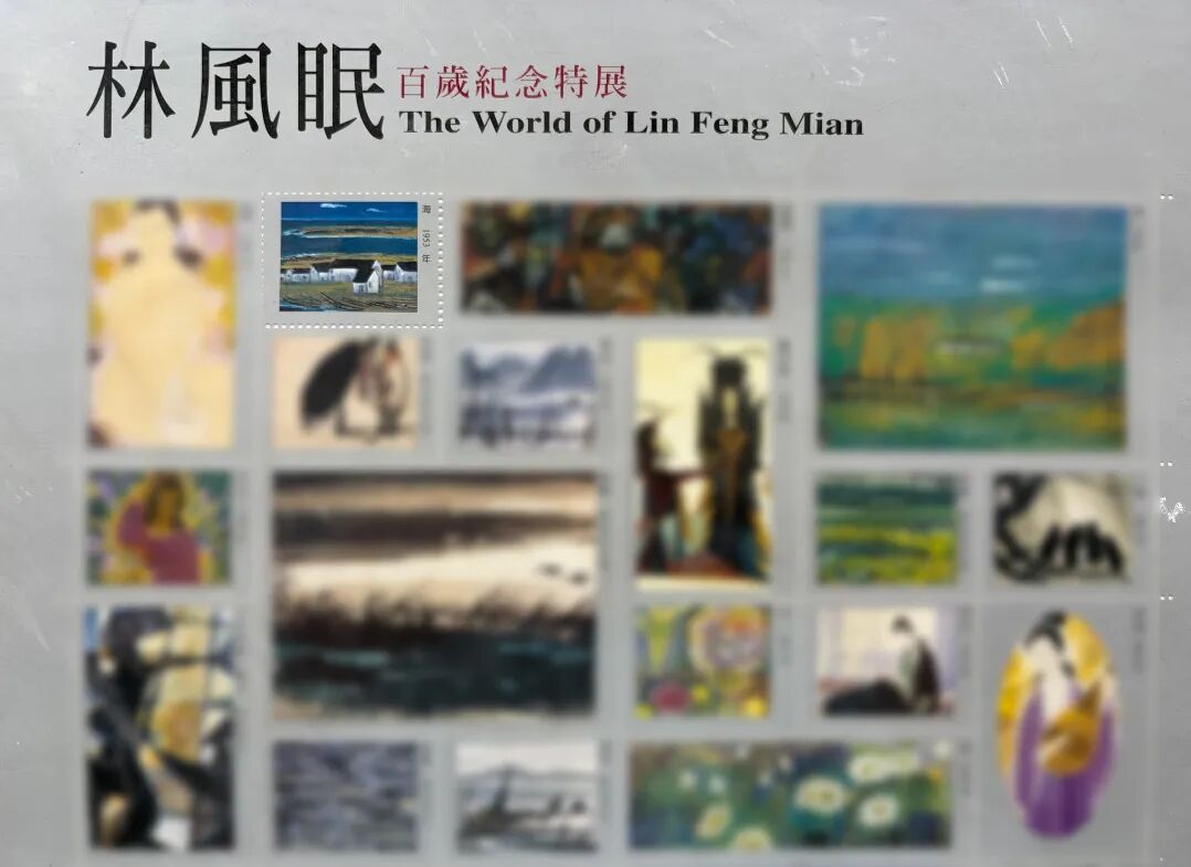 https://img10.artimg.net/public/beian/jpg/202609/43afc60fc8e65331067e7bbc8fee6db3.jpg