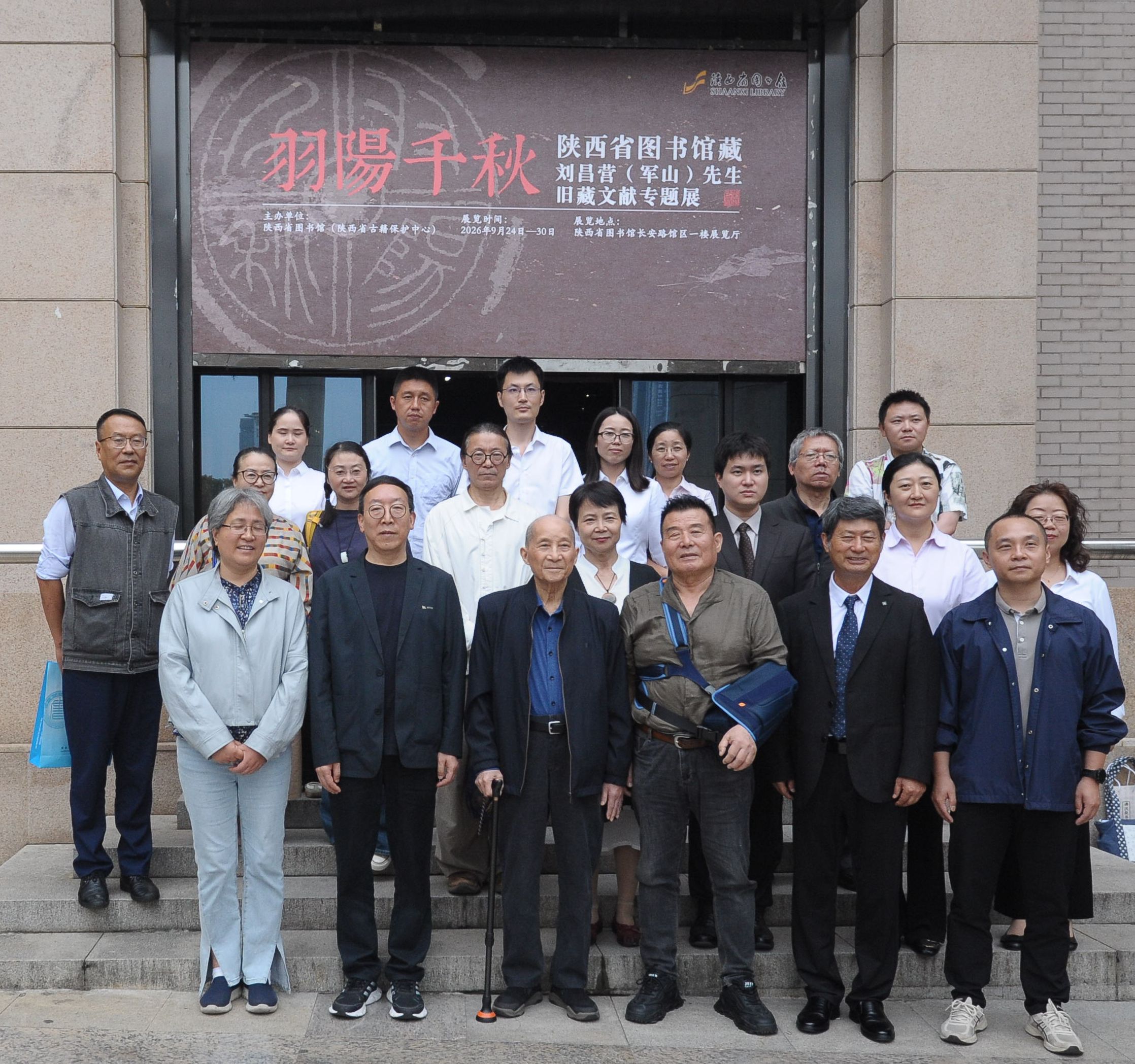 https://img10.artimg.net/public/beian/jpg/202609/46be4e2aacabddc7cbd44e906a52be7b.jpg