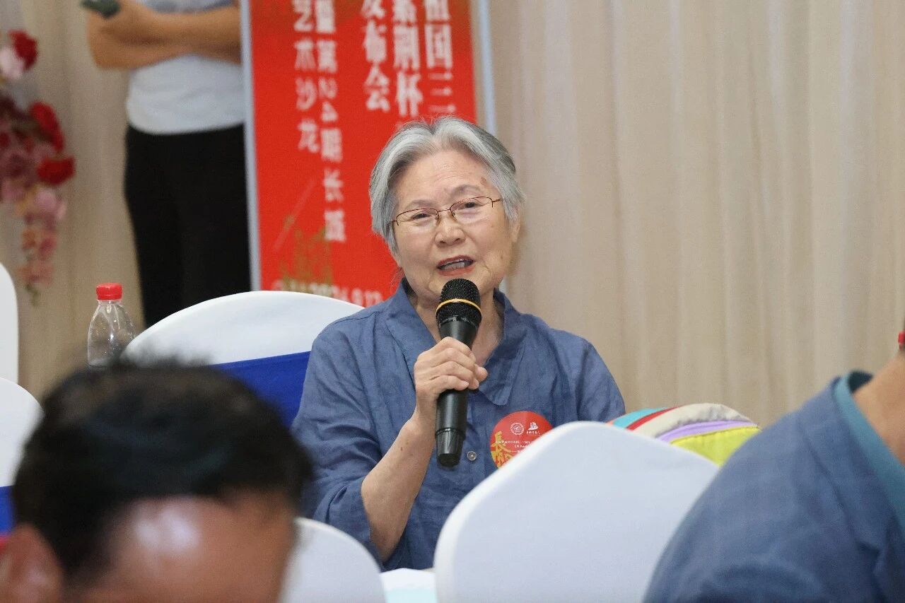 https://img10.artimg.net/public/beian/jpg/202609/46d1dc755598307a3e78e28bf4c0a6e5.jpg