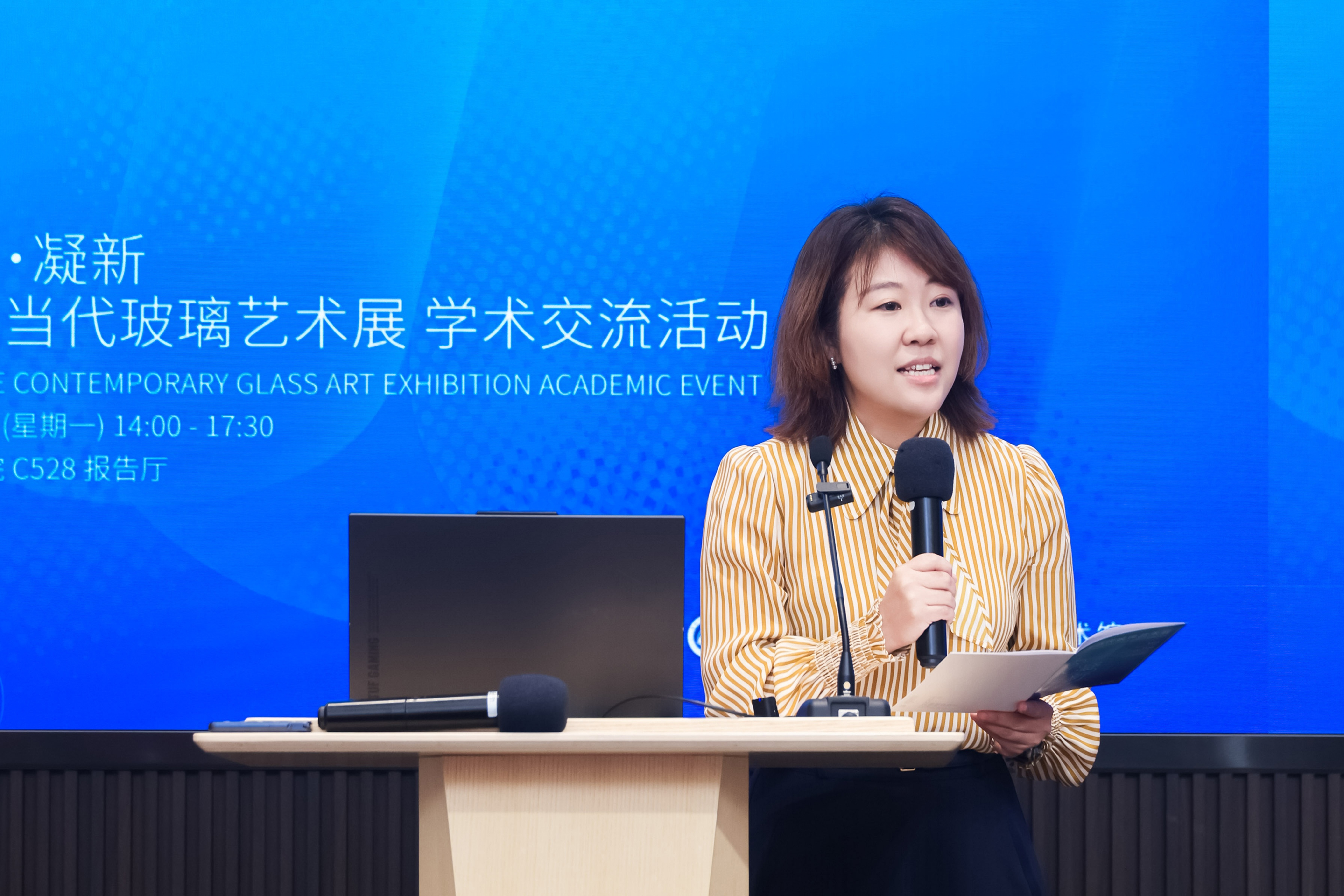 https://img10.artimg.net/public/beian/jpg/202609/4aa6169b2c4b1724fed208935b2efec5.jpg