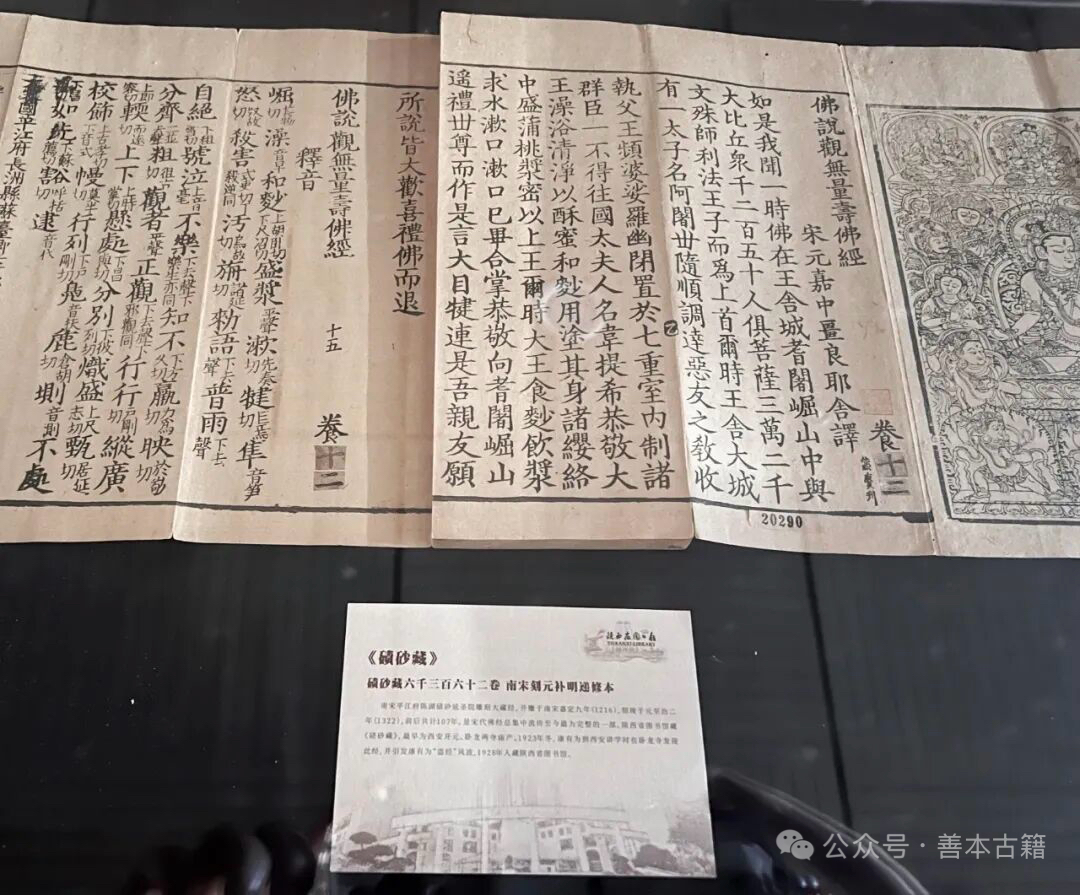 https://img10.artimg.net/public/beian/jpg/202609/4e3f197e8cfc7dc357d50b9c72bf3fc2.jpg