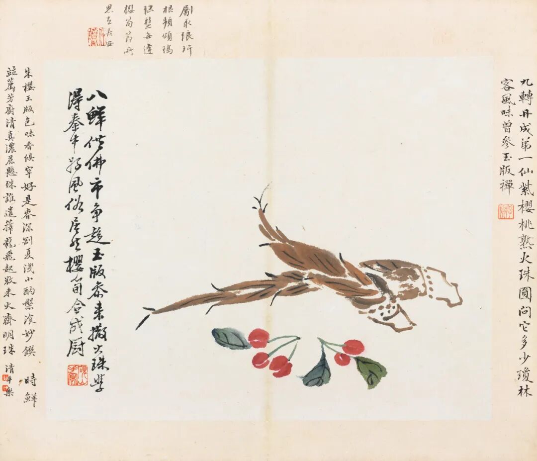 https://img10.artimg.net/public/beian/jpg/202609/55599ab21907ec9fd86b4b7ae8487198.jpg