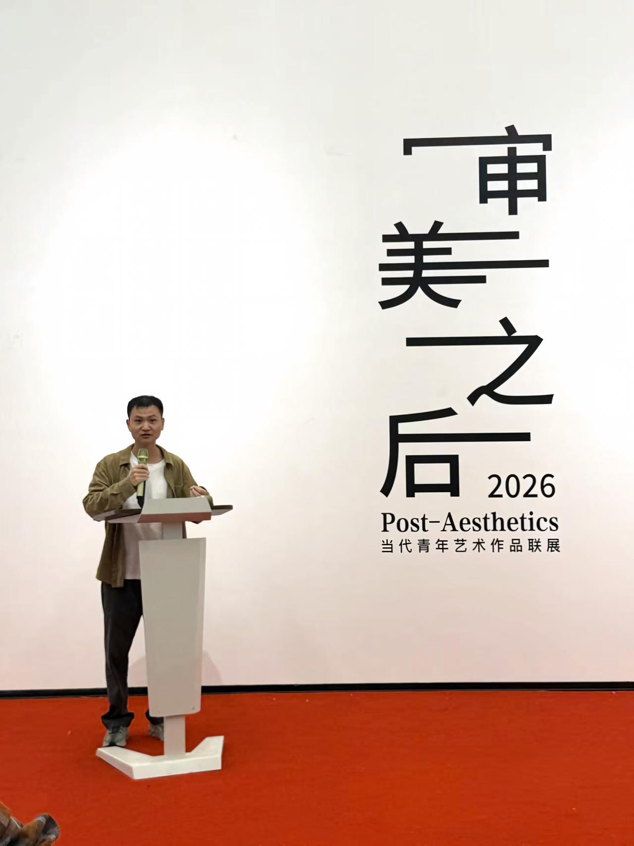 https://img10.artimg.net/public/beian/jpg/202609/57f62102ad5362179b0c6fddaa6cef89.jpg