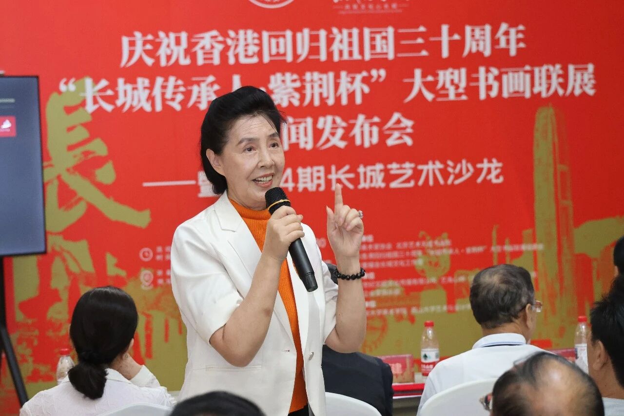 https://img10.artimg.net/public/beian/jpg/202609/594aa126807e48547fd3a02b5fd90f96.jpg