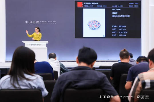 https://img10.artimg.net/public/beian/jpg/202609/5b81100cf01e59a0a642fc4a9a4a62de.jpg