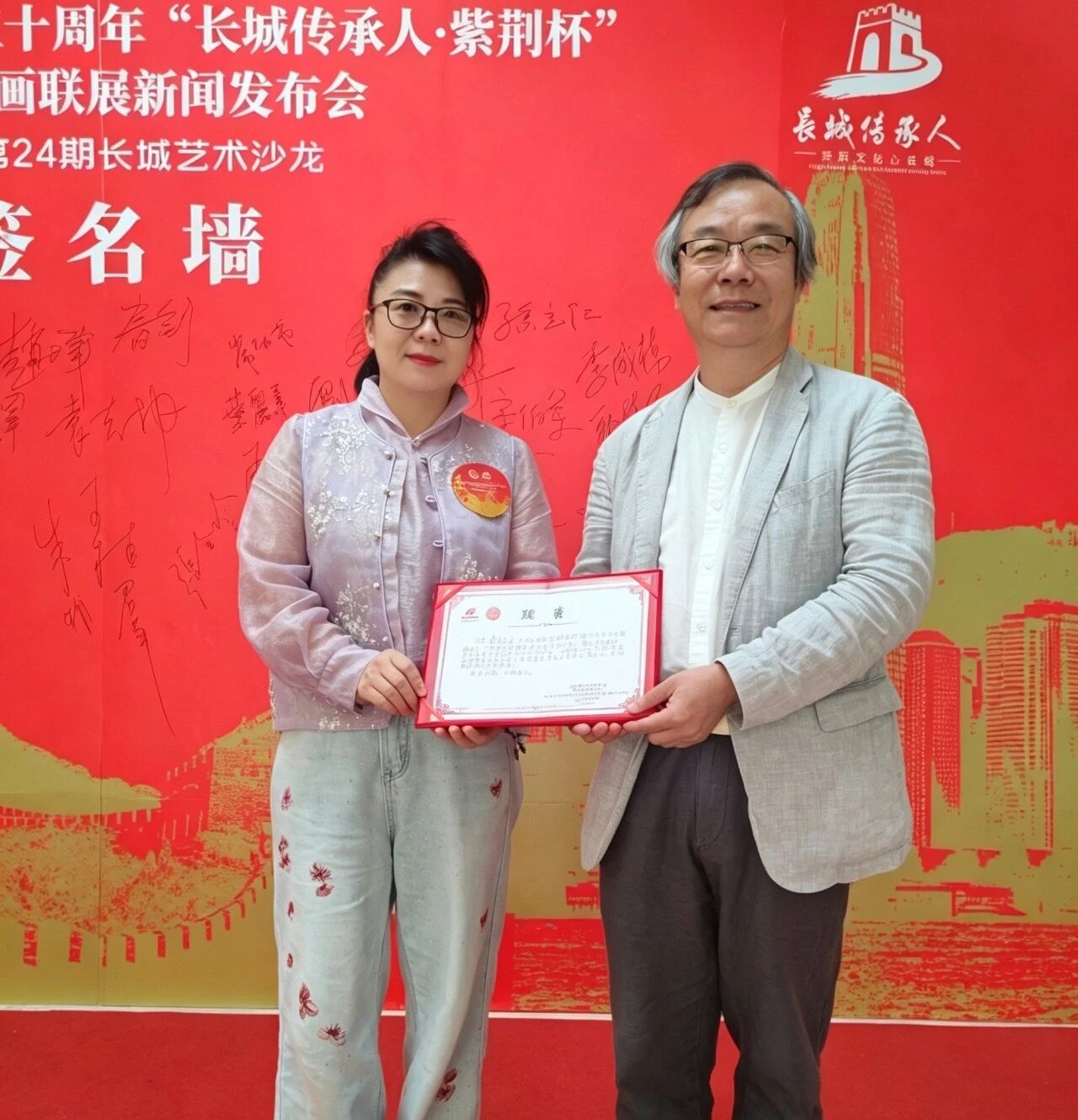 https://img10.artimg.net/public/beian/jpg/202609/5c089cd9e079d88746fe5dd4fc9239b6.jpg