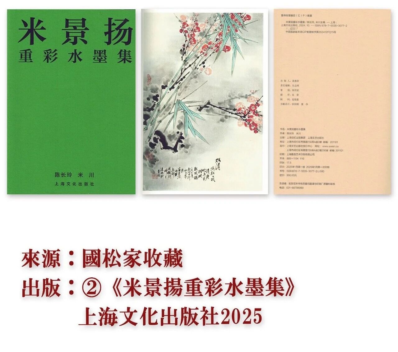 https://img10.artimg.net/public/beian/jpg/202609/5d11d904ae7c57576b022f5db1b87814.jpg