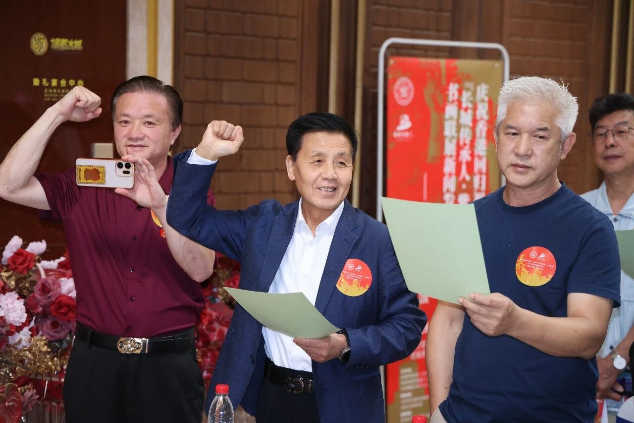 https://img10.artimg.net/public/beian/jpg/202609/5f5fd445e9b942a38e0b0ba8749340f6.jpg