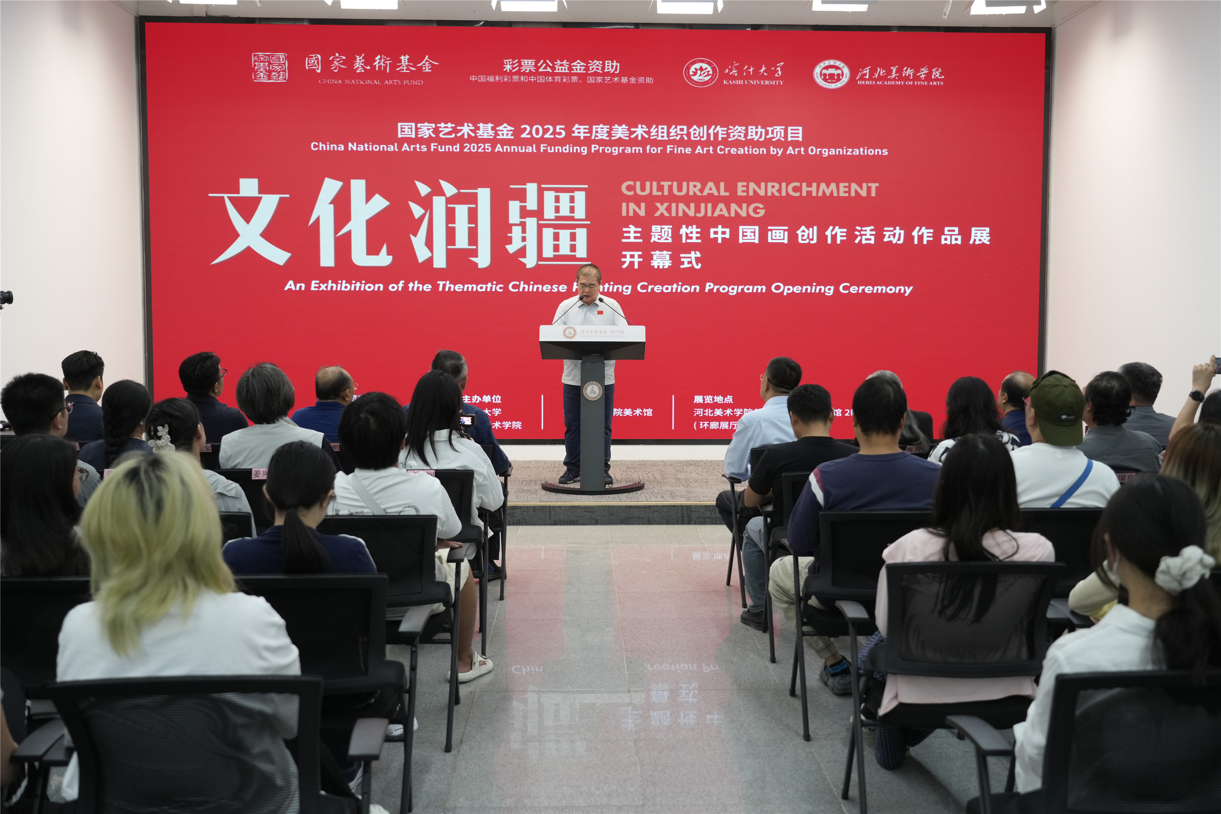 https://img10.artimg.net/public/beian/jpg/202609/5f7df1a716818a0b6b4b103d07bfac4c.jpg