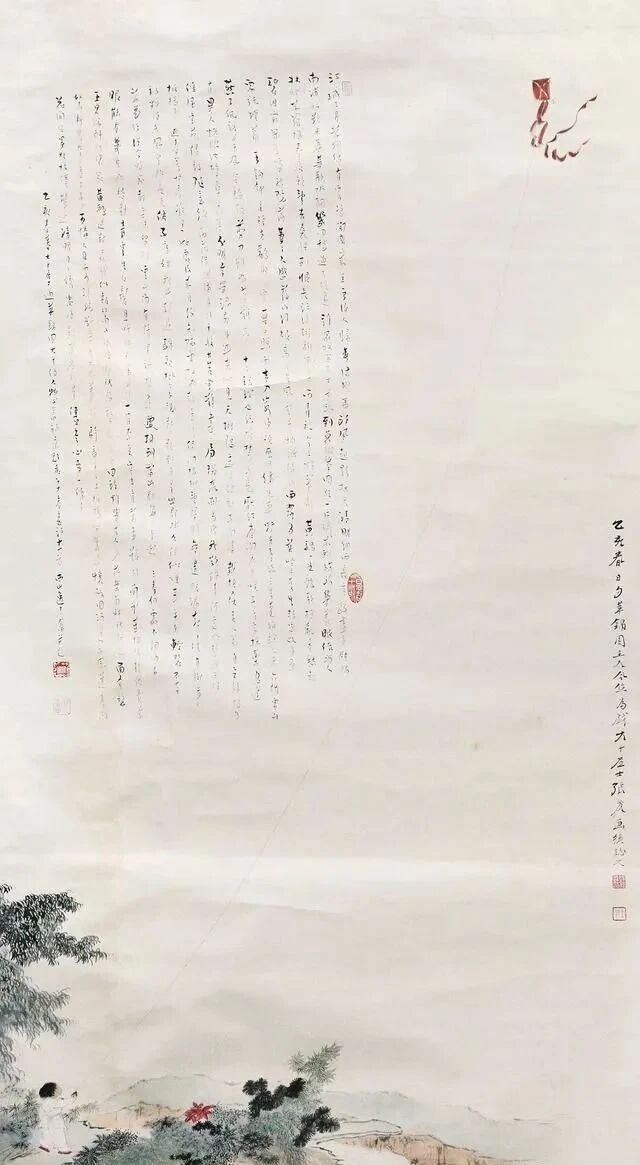 https://img10.artimg.net/public/beian/jpg/202609/620c6928c8b015544f2b94faa8906a9b.jpg